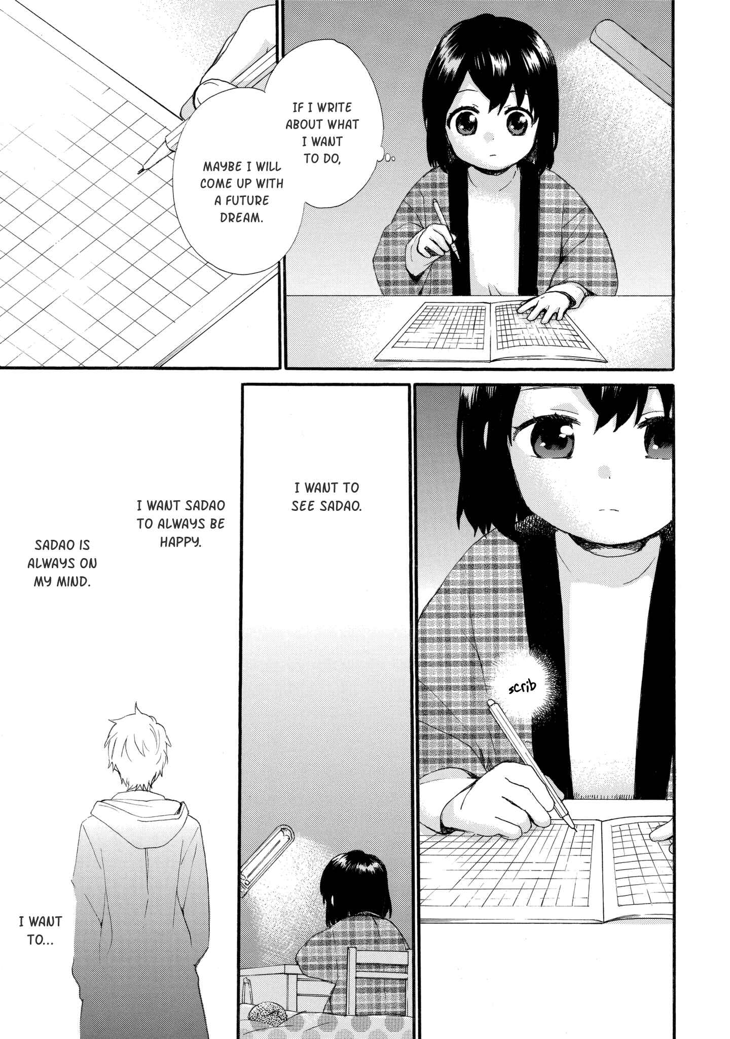 Page 15 Chapter 37 Roujoteki Shoujo Hinata-chan