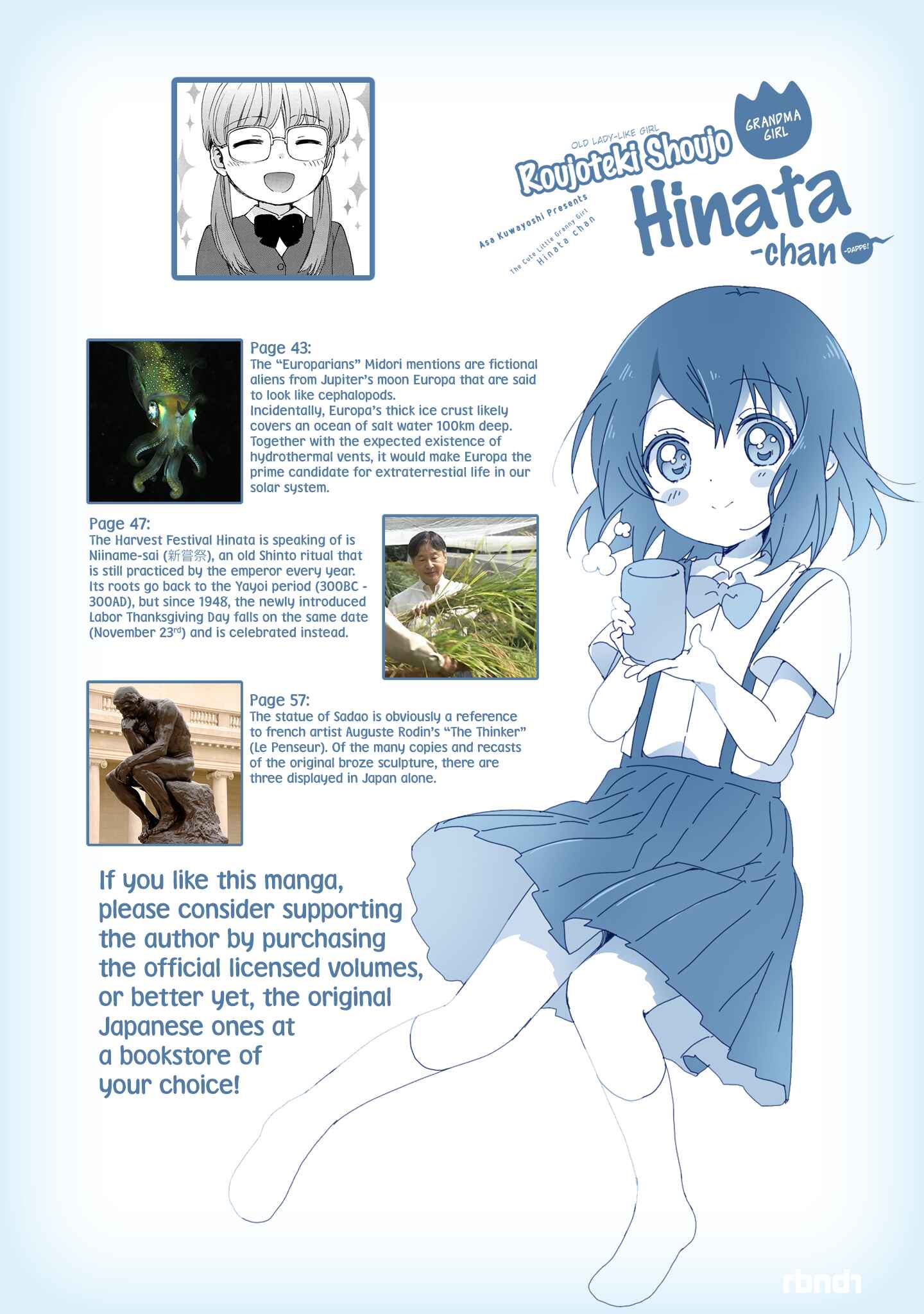 Page 20 Chapter 37 Roujoteki Shoujo Hinata-chan