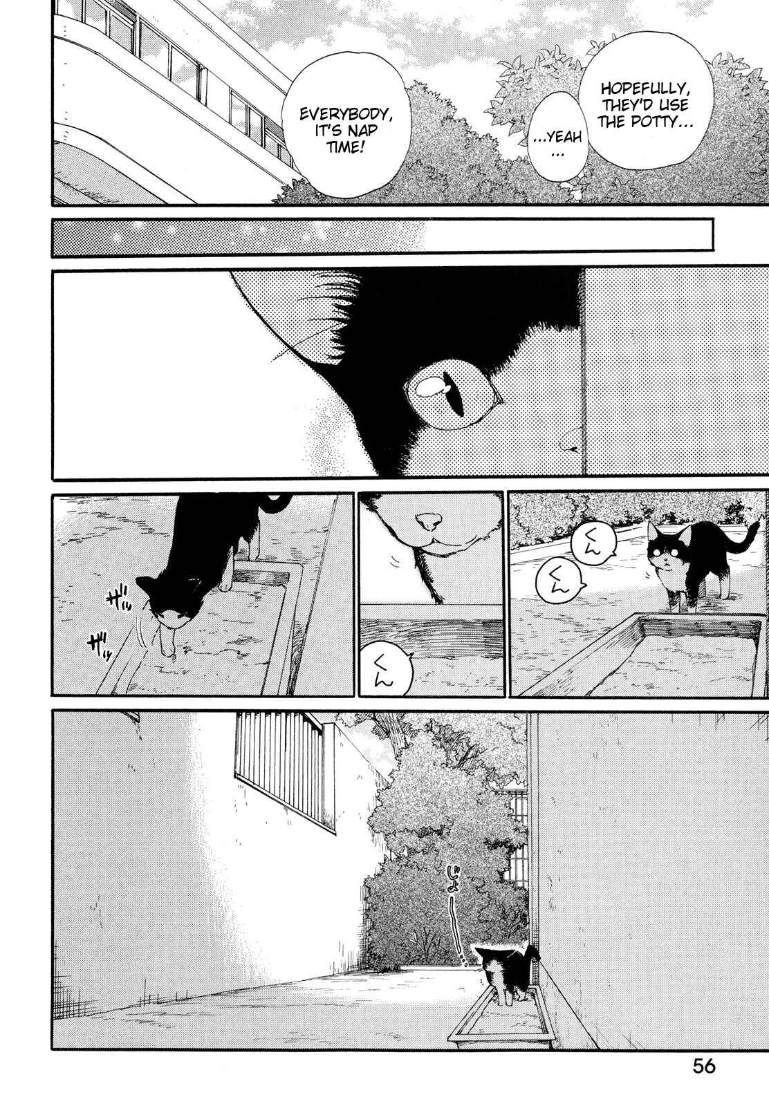 Page 16 Chapter 3 Roujoteki Shoujo Hinata-chan