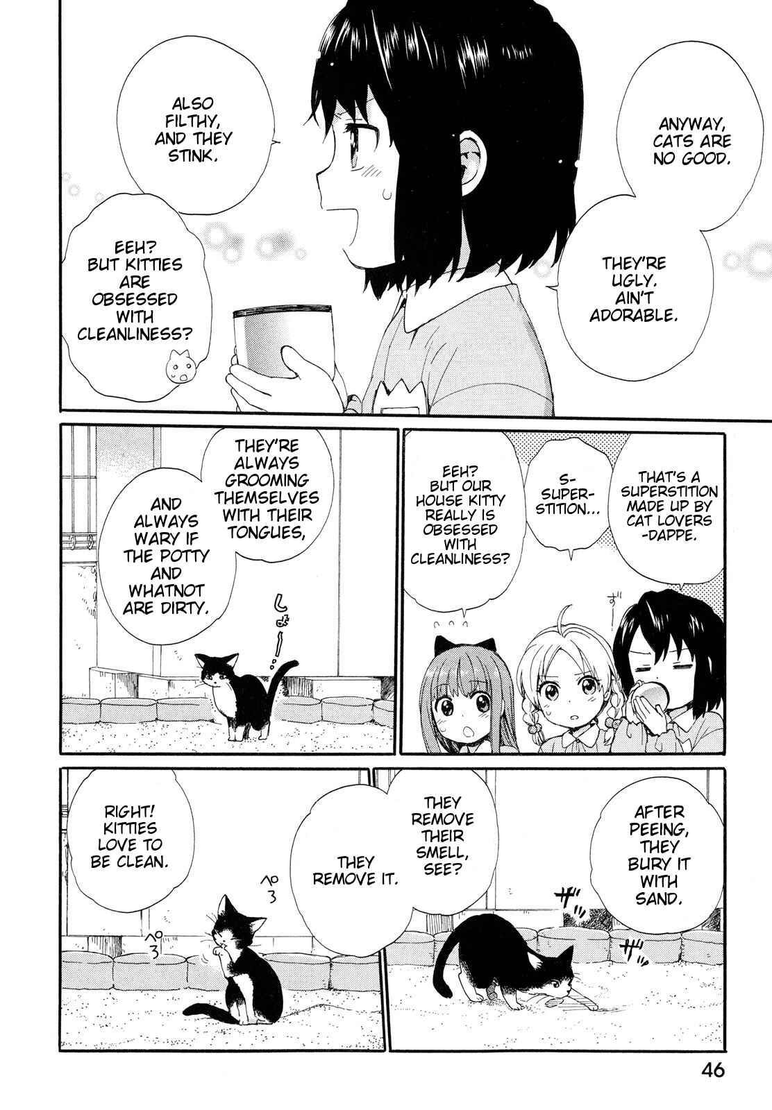Page 6 Chapter 3 Roujoteki Shoujo Hinata-chan