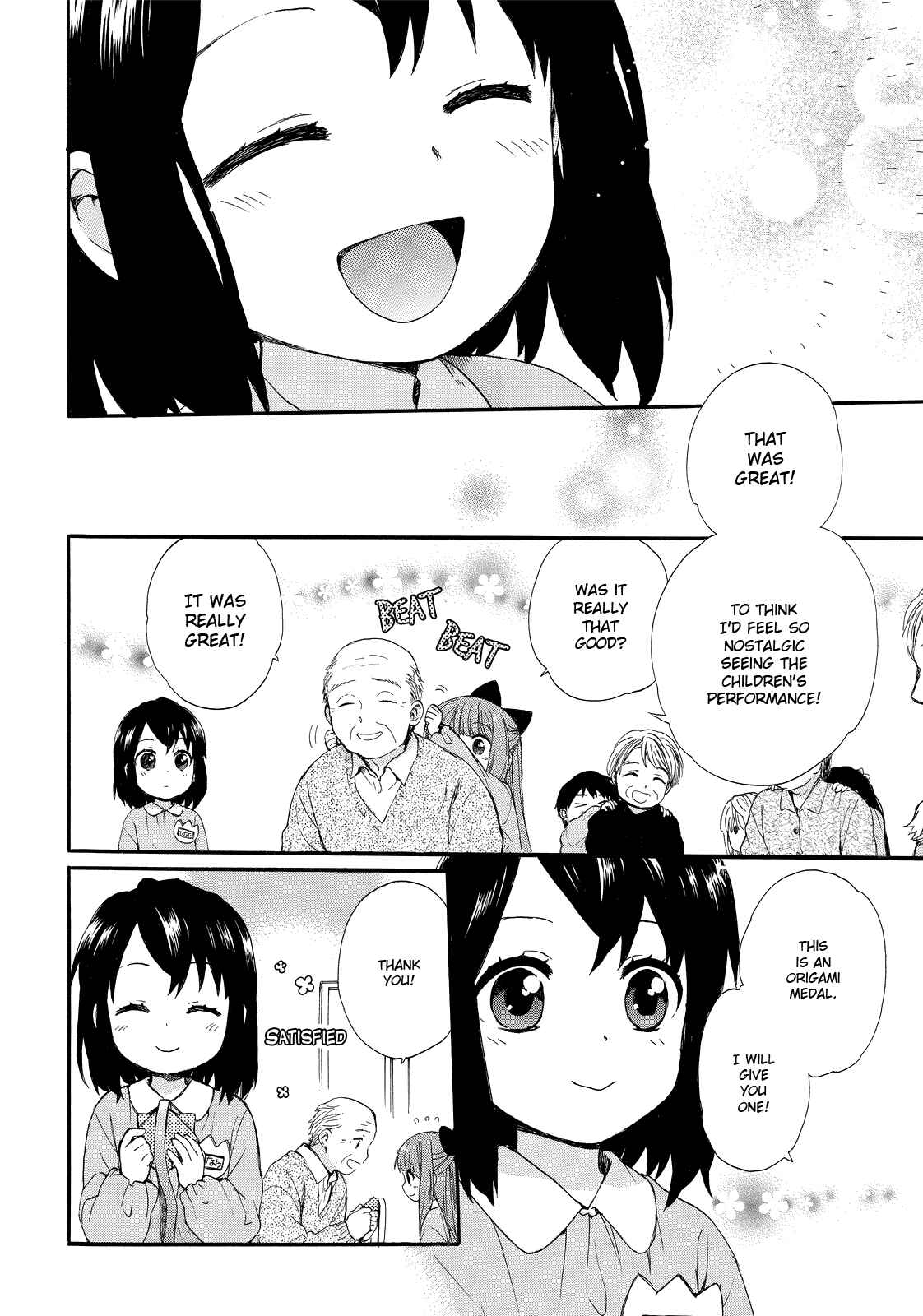 Page 14 Chapter 14 Roujoteki Shoujo Hinata-chan