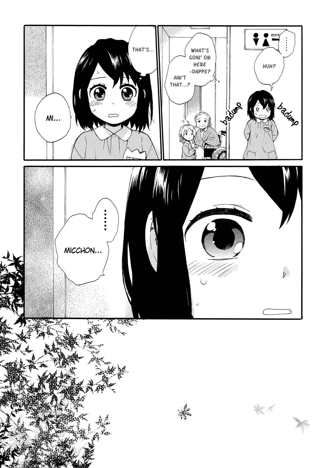Page 18 Chapter 14 Roujoteki Shoujo Hinata-chan