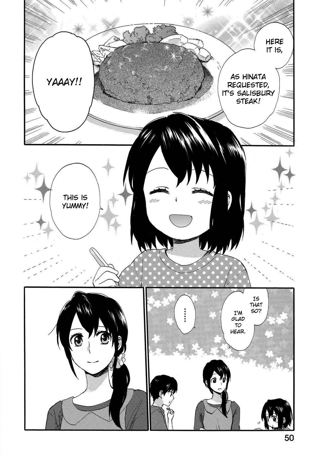 Page 11 Chapter 12 Roujoteki Shoujo Hinata-chan