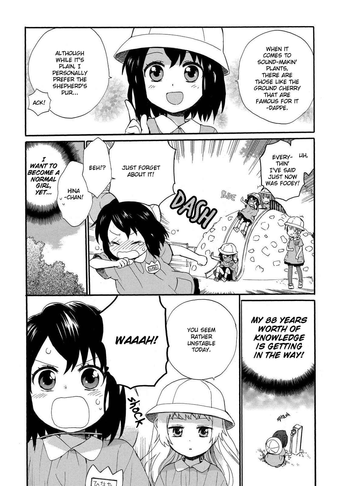 Page 7 Chapter 12 Roujoteki Shoujo Hinata-chan