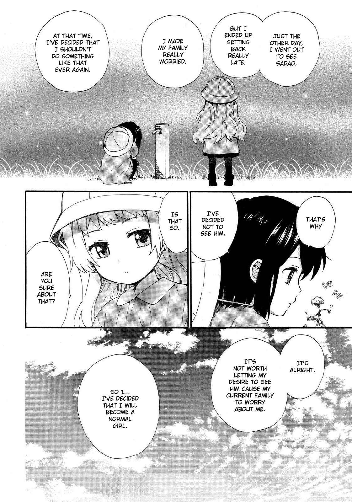Page 9 Chapter 12 Roujoteki Shoujo Hinata-chan