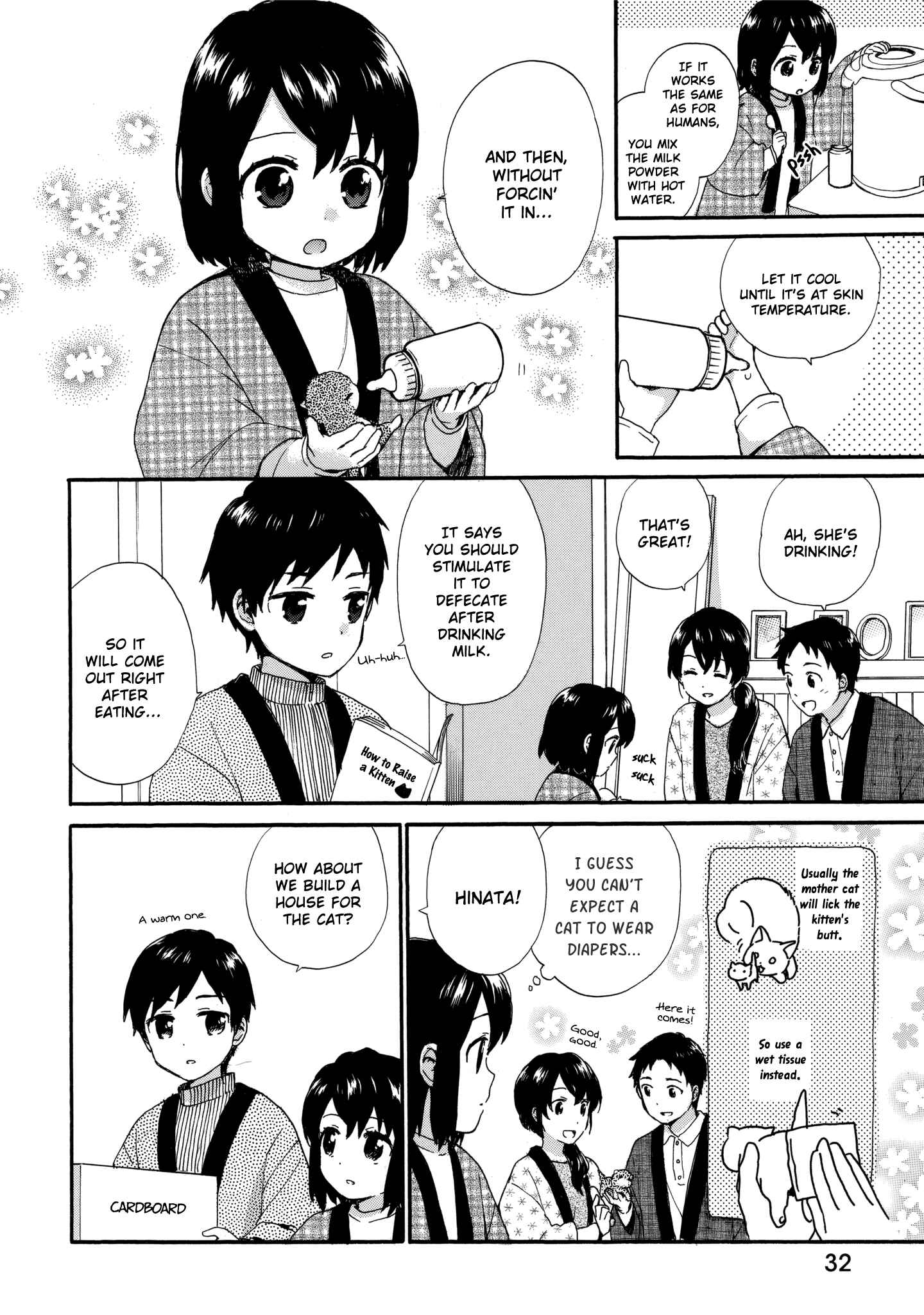 Page 12 Chapter 36 Roujoteki Shoujo Hinata-chan