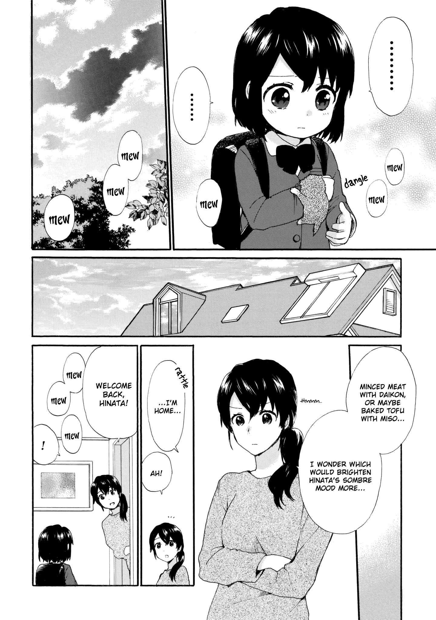 Page 6 Chapter 36 Roujoteki Shoujo Hinata-chan