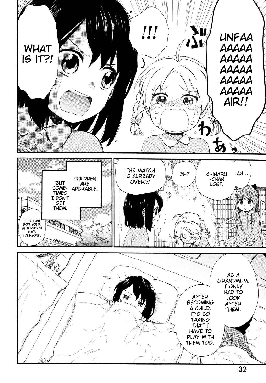 Page 10 Chapter 2 Roujoteki Shoujo Hinata-chan