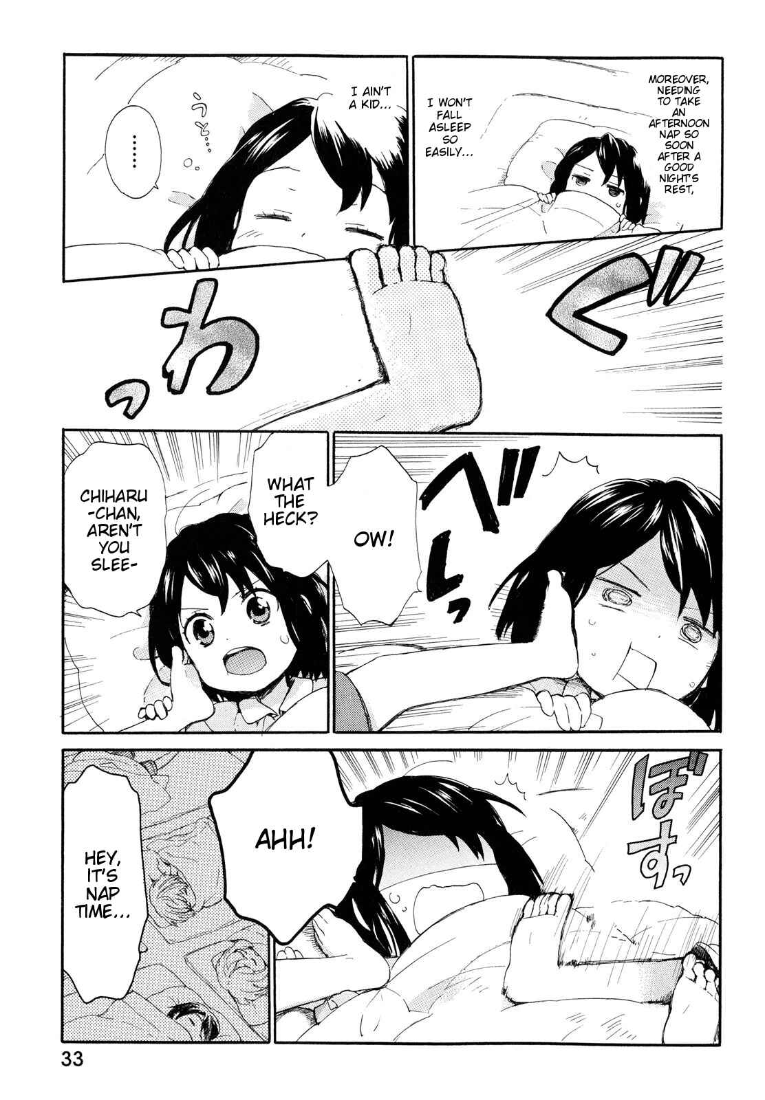 Page 11 Chapter 2 Roujoteki Shoujo Hinata-chan
