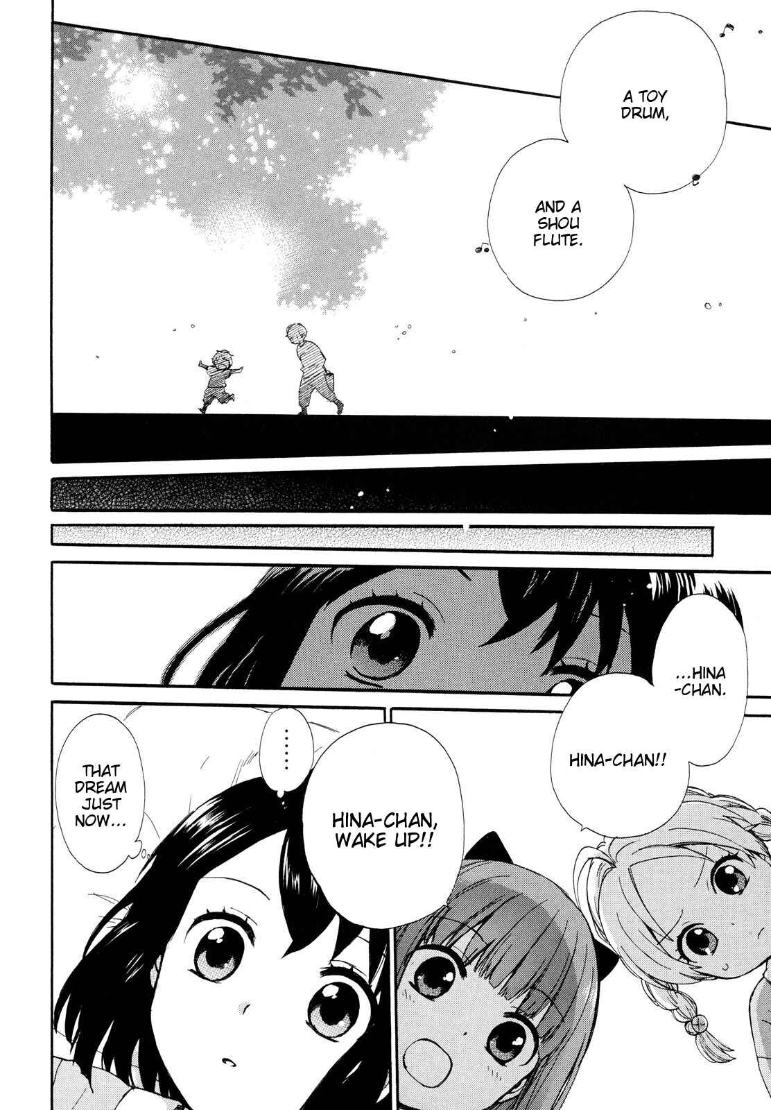 Page 14 Chapter 2 Roujoteki Shoujo Hinata-chan