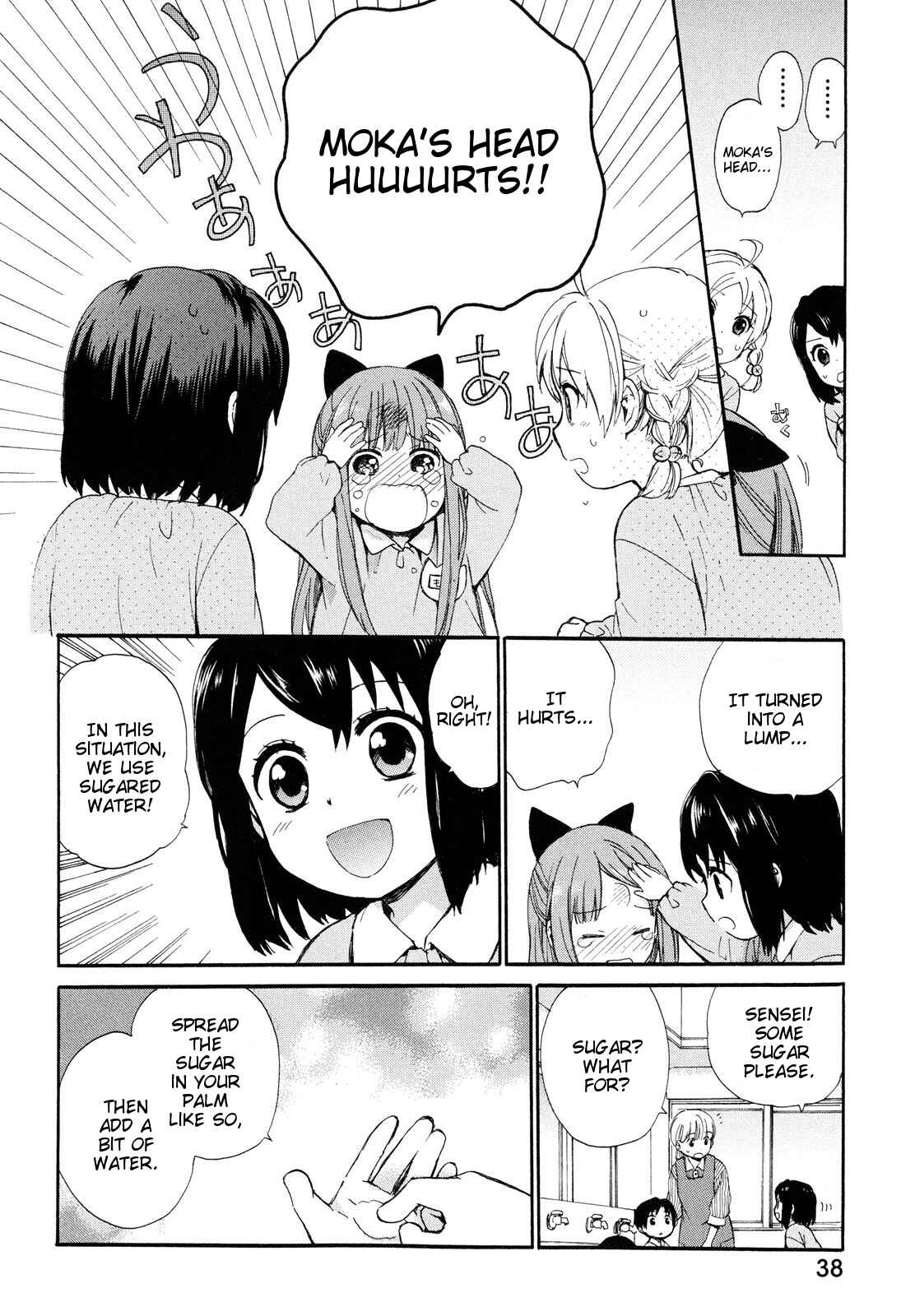 Page 16 Chapter 2 Roujoteki Shoujo Hinata-chan