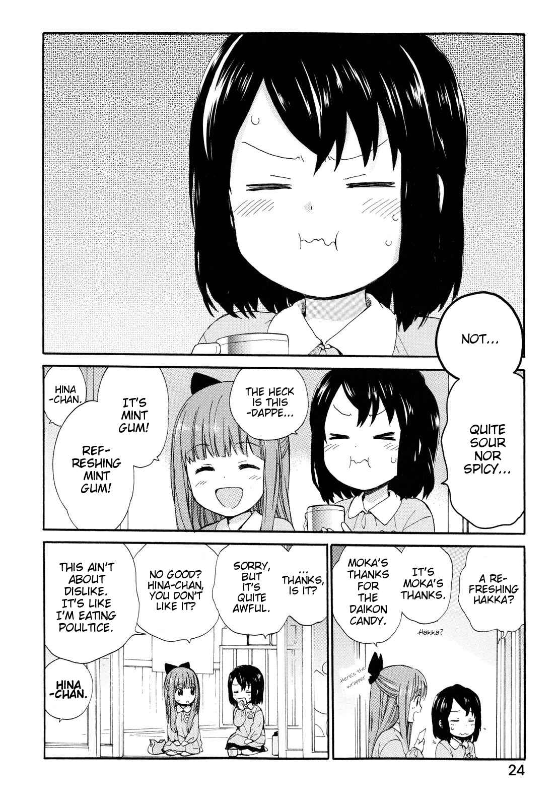 Page 2 Chapter 2 Roujoteki Shoujo Hinata-chan