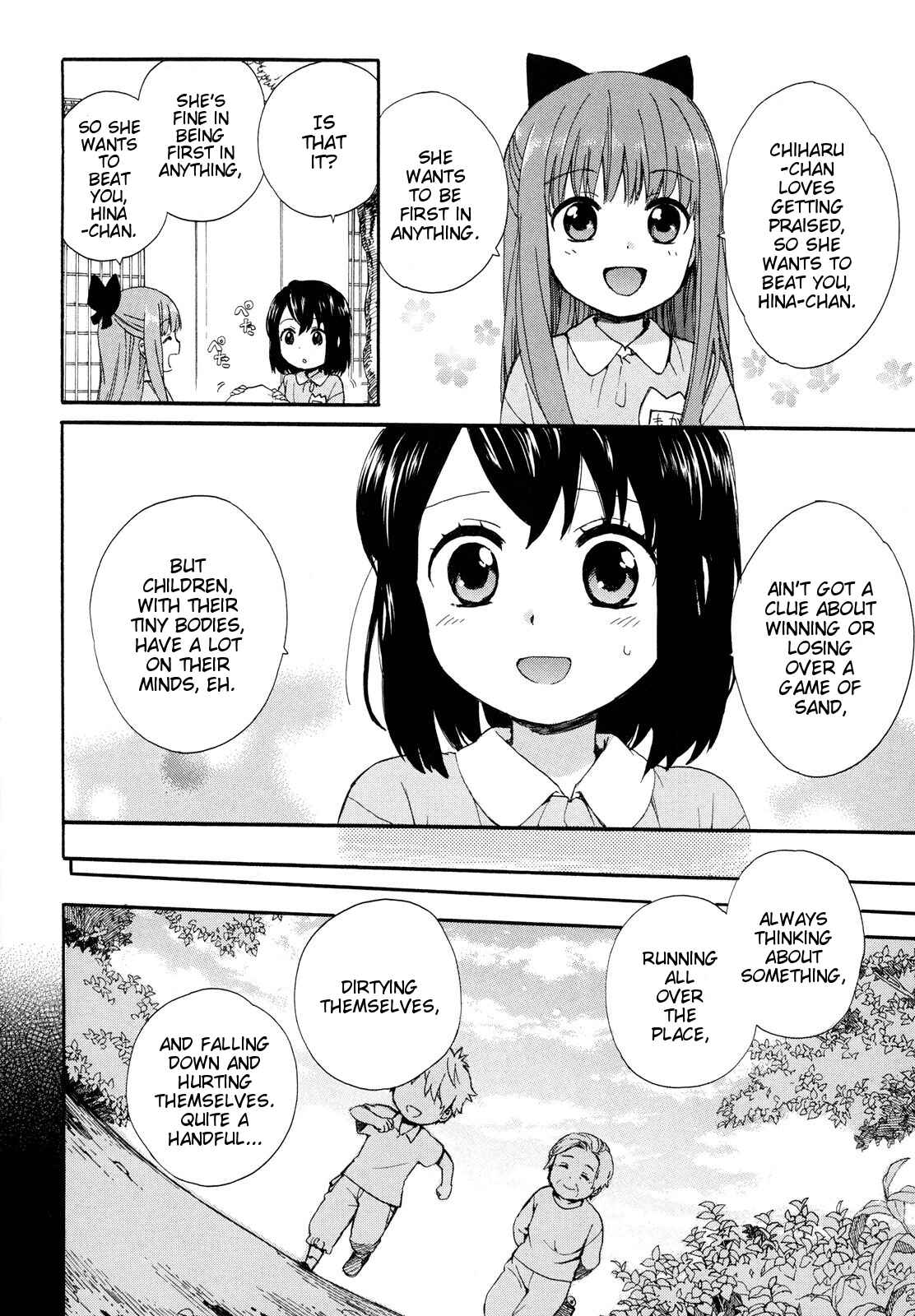 Page 6 Chapter 2 Roujoteki Shoujo Hinata-chan
