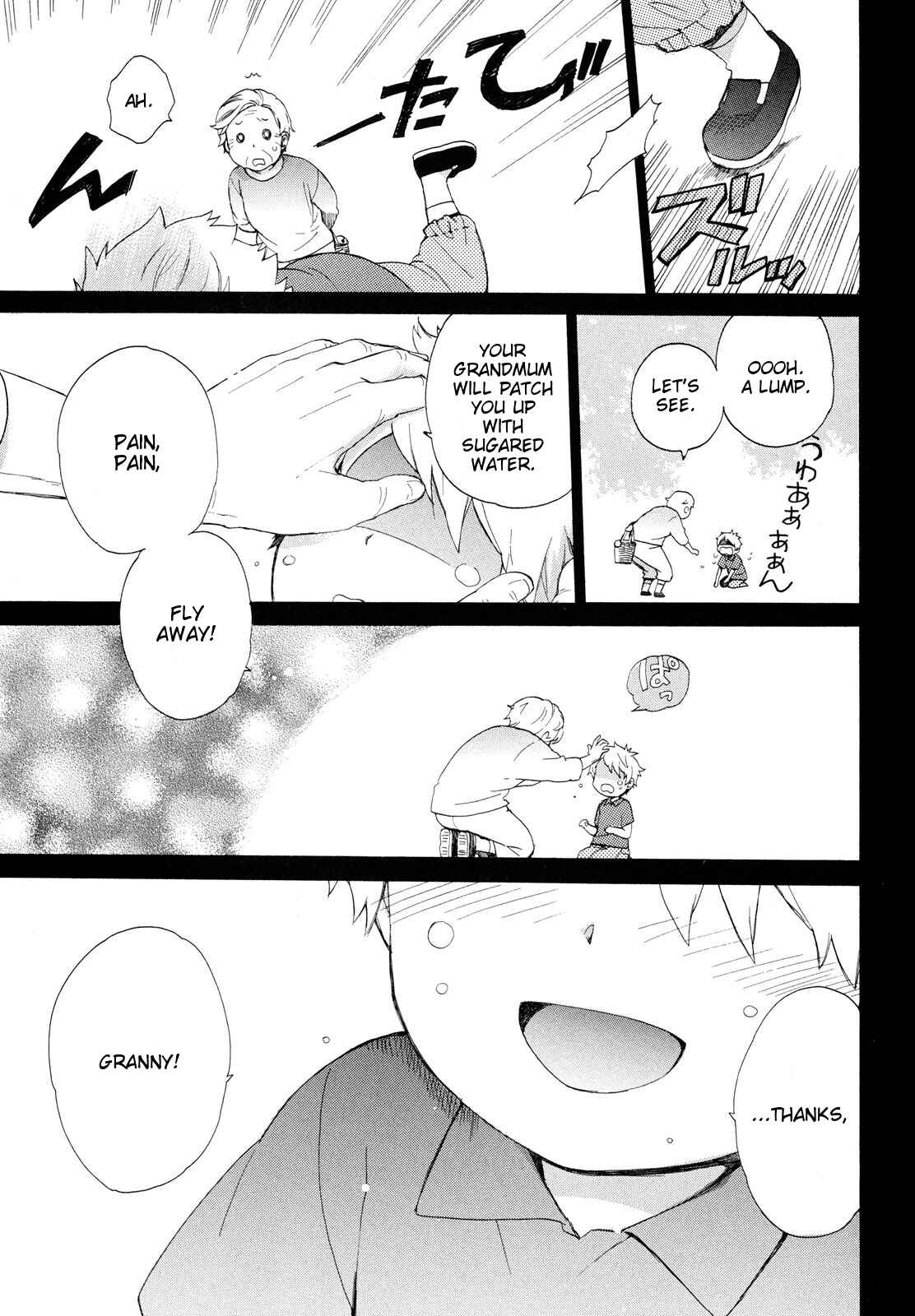 Page 7 Chapter 2 Roujoteki Shoujo Hinata-chan