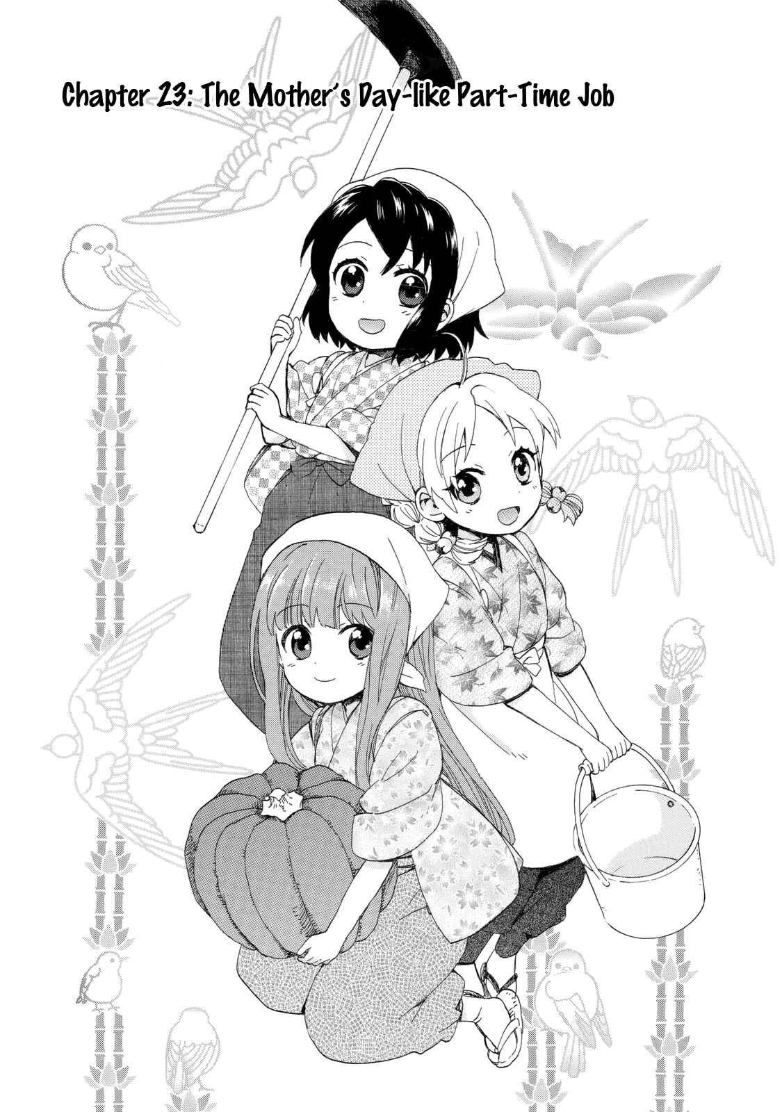 Page 1 Chapter 23 Roujoteki Shoujo Hinata-chan