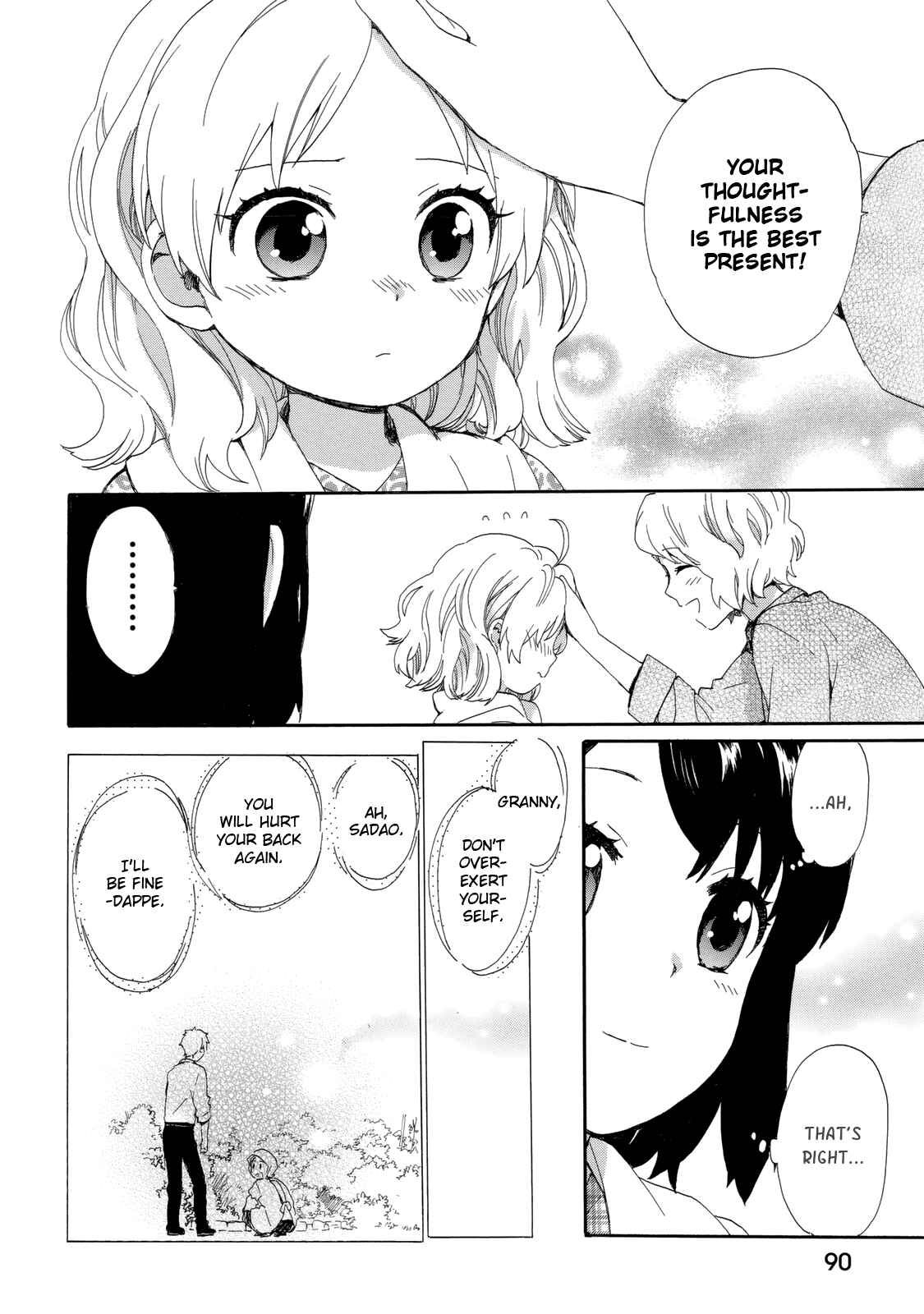 Page 14 Chapter 23 Roujoteki Shoujo Hinata-chan