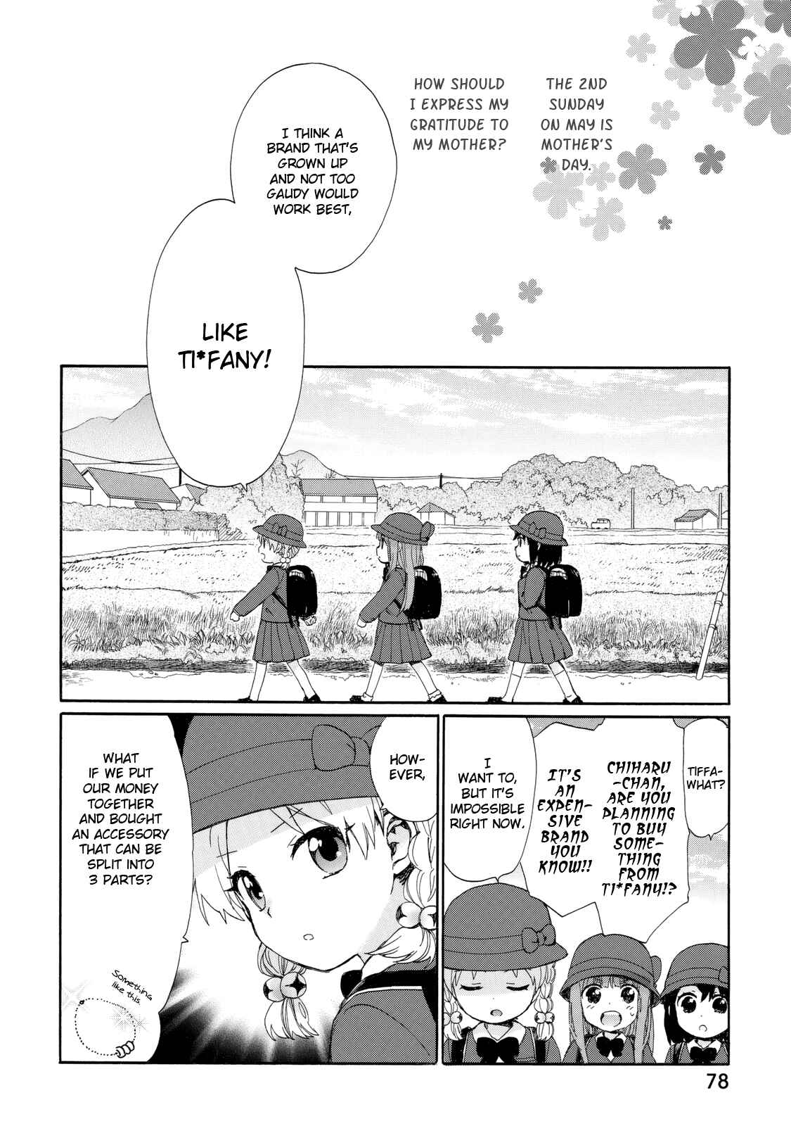 Page 2 Chapter 23 Roujoteki Shoujo Hinata-chan