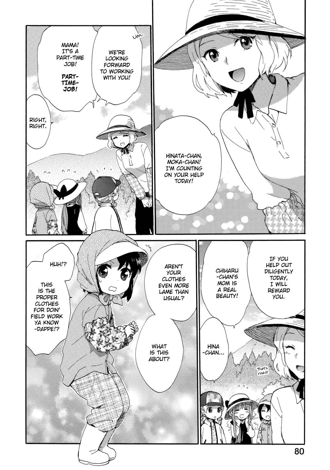 Page 4 Chapter 23 Roujoteki Shoujo Hinata-chan