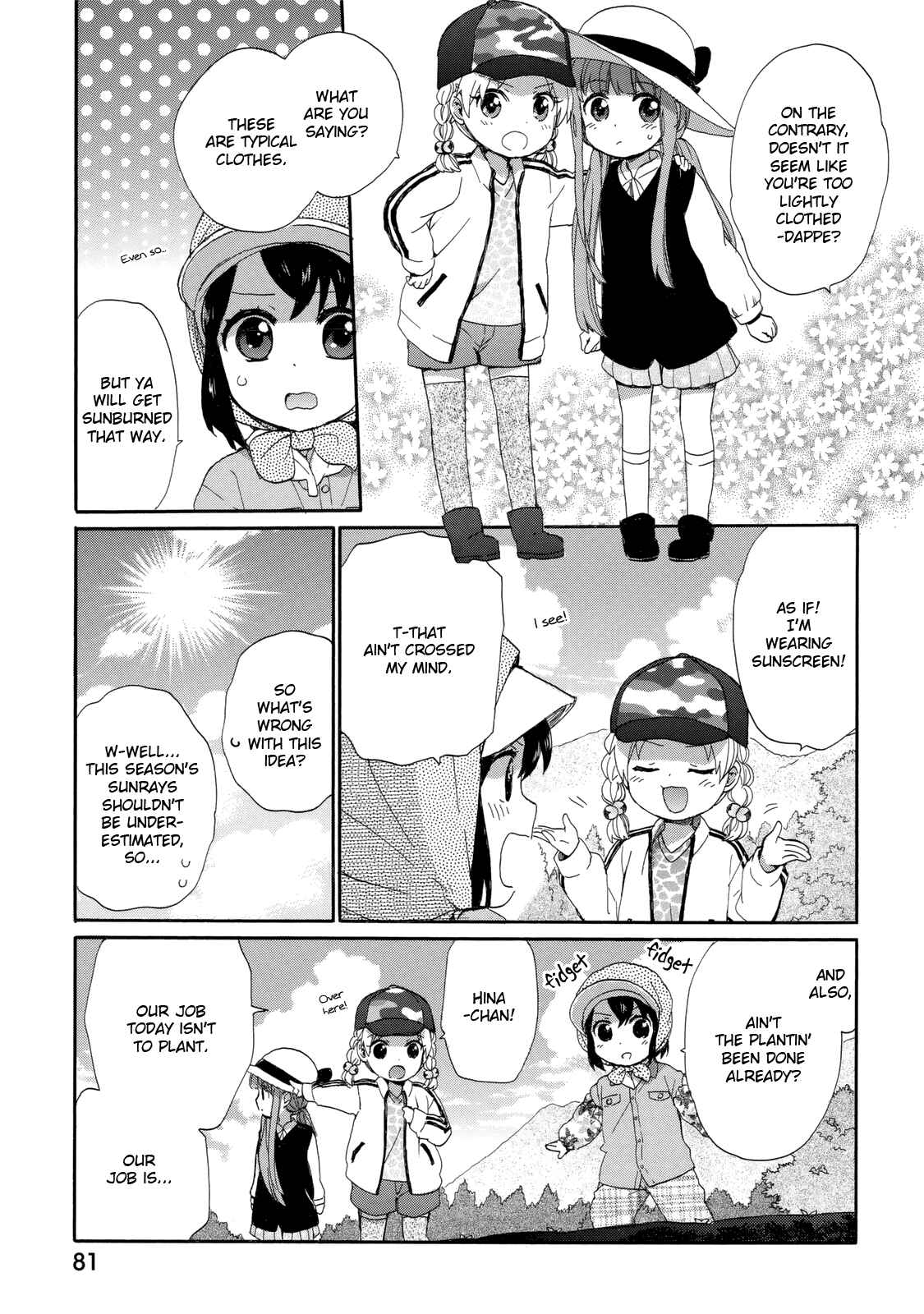 Page 5 Chapter 23 Roujoteki Shoujo Hinata-chan