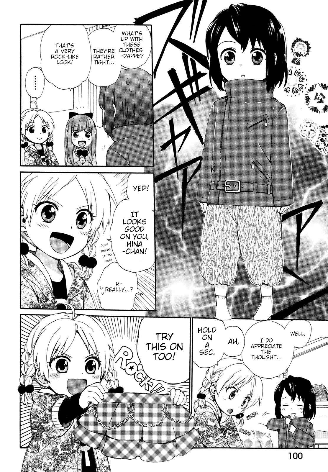 Page 6 Chapter 6 Roujoteki Shoujo Hinata-chan