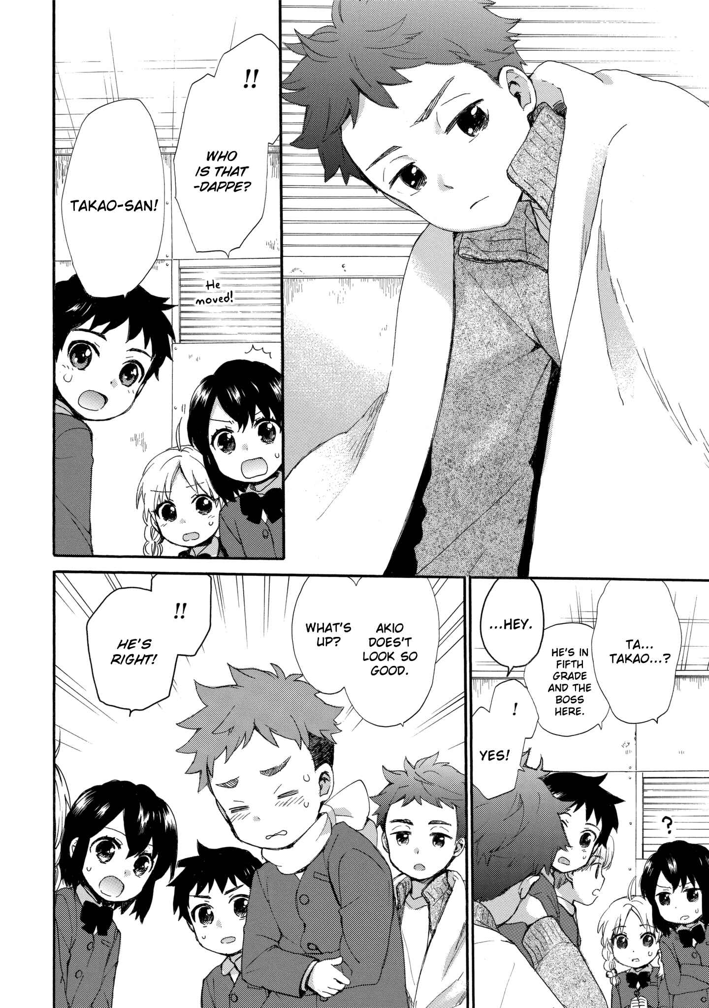 Page 12 Chapter 38 Roujoteki Shoujo Hinata-chan