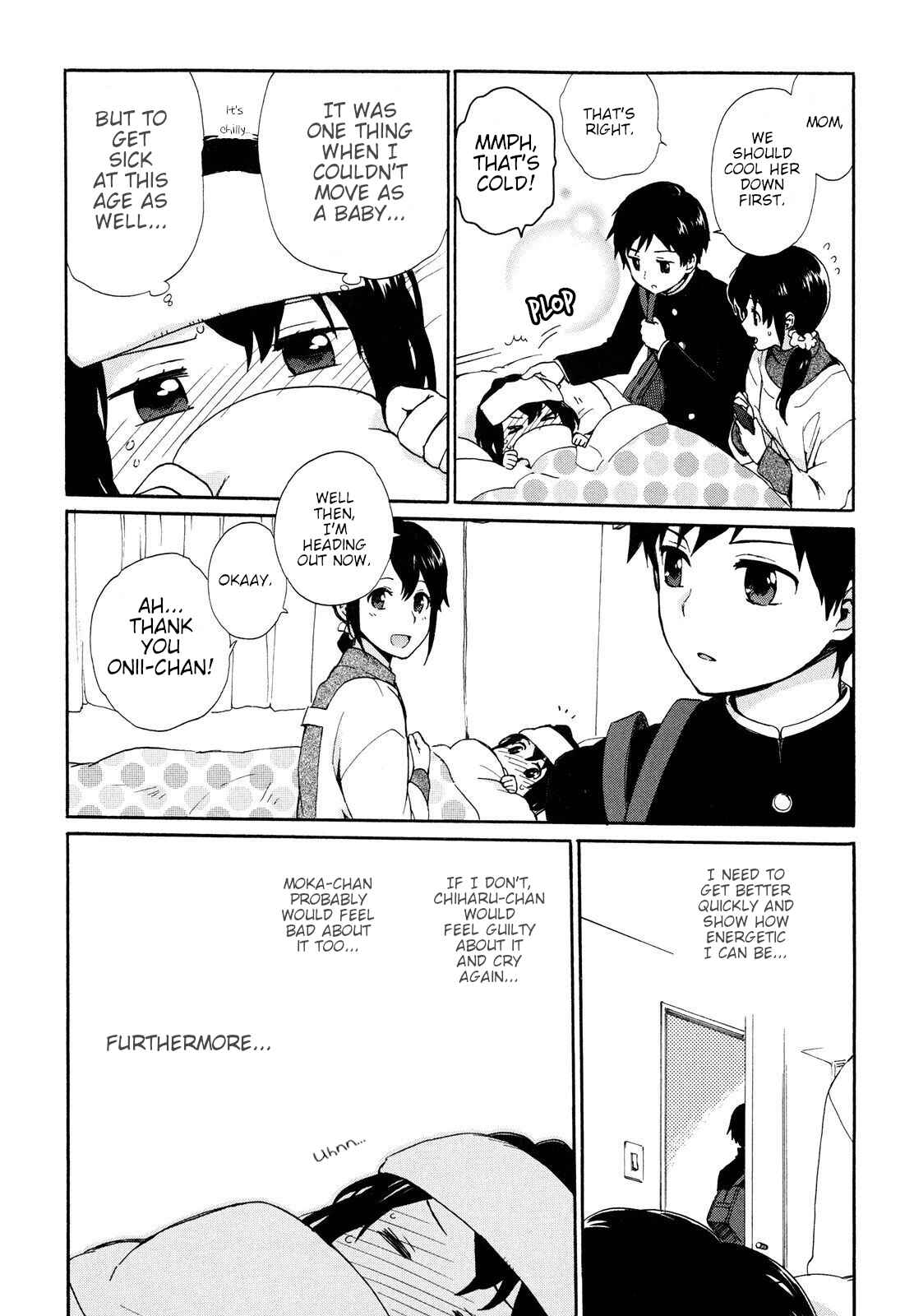 Page 4 Chapter 5 Roujoteki Shoujo Hinata-chan