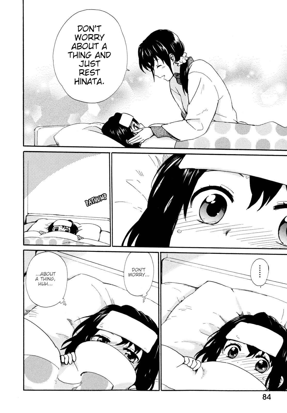 Page 6 Chapter 5 Roujoteki Shoujo Hinata-chan
