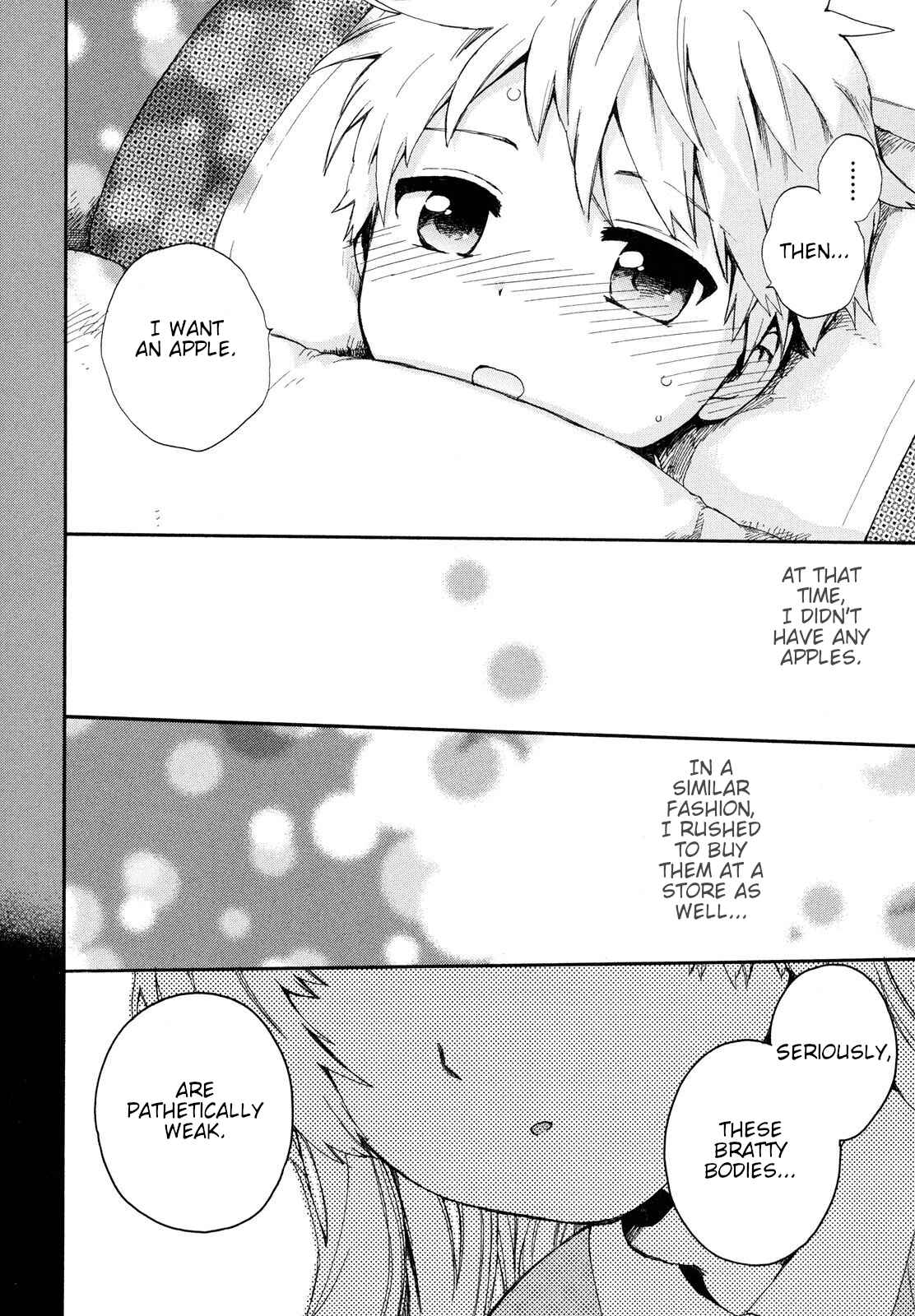 Page 8 Chapter 5 Roujoteki Shoujo Hinata-chan