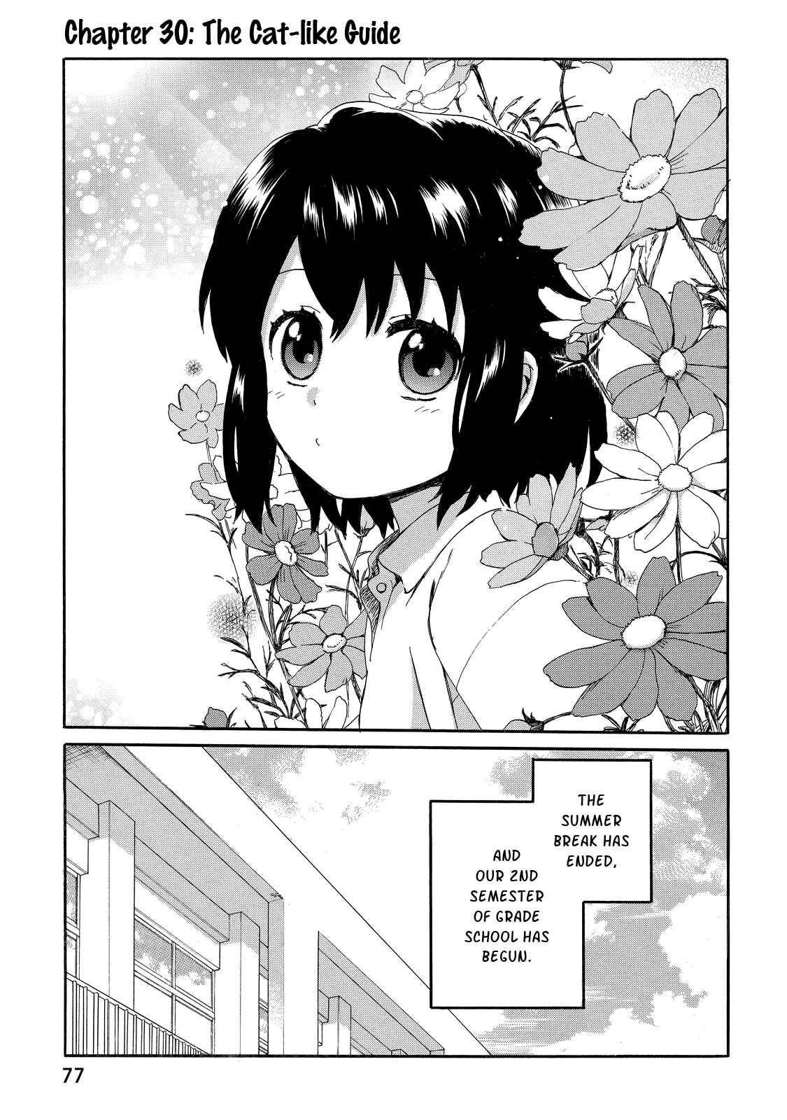 Page 1 Chapter 30 Roujoteki Shoujo Hinata-chan