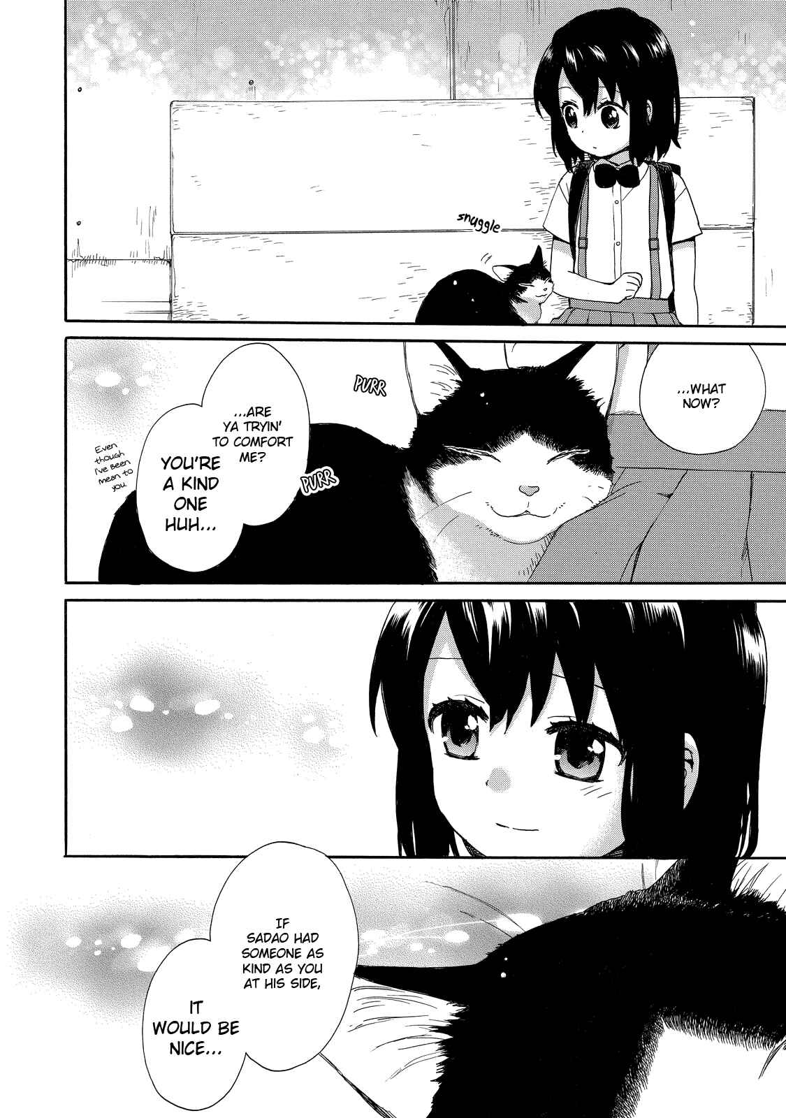 Page 14 Chapter 30 Roujoteki Shoujo Hinata-chan
