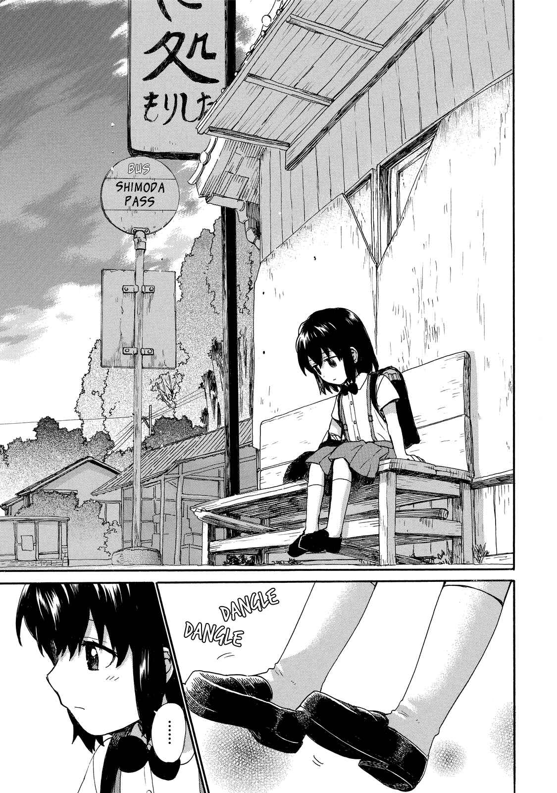 Page 15 Chapter 30 Roujoteki Shoujo Hinata-chan