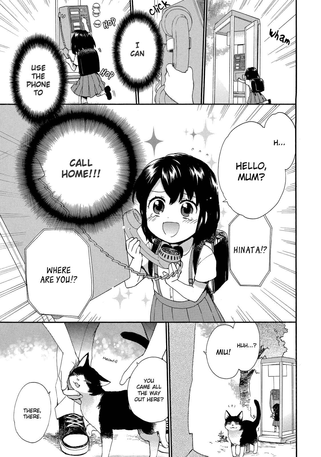 Page 17 Chapter 30 Roujoteki Shoujo Hinata-chan