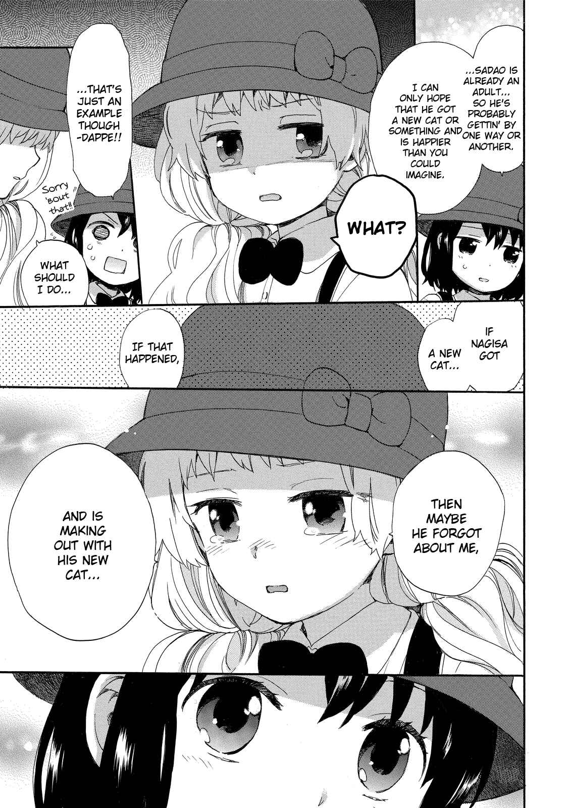 Page 3 Chapter 30 Roujoteki Shoujo Hinata-chan