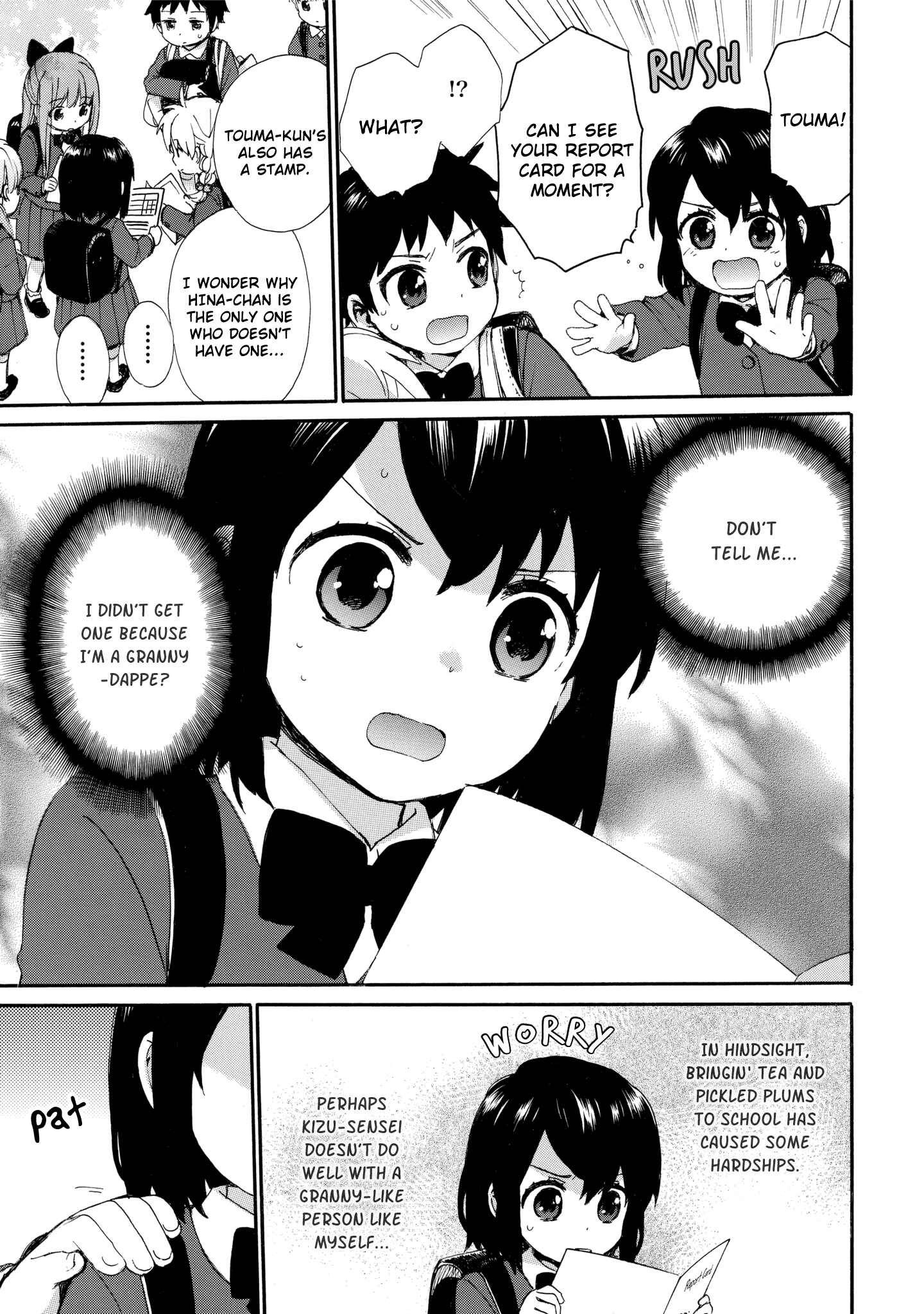 Page 11 Chapter 48 Roujoteki Shoujo Hinata-chan