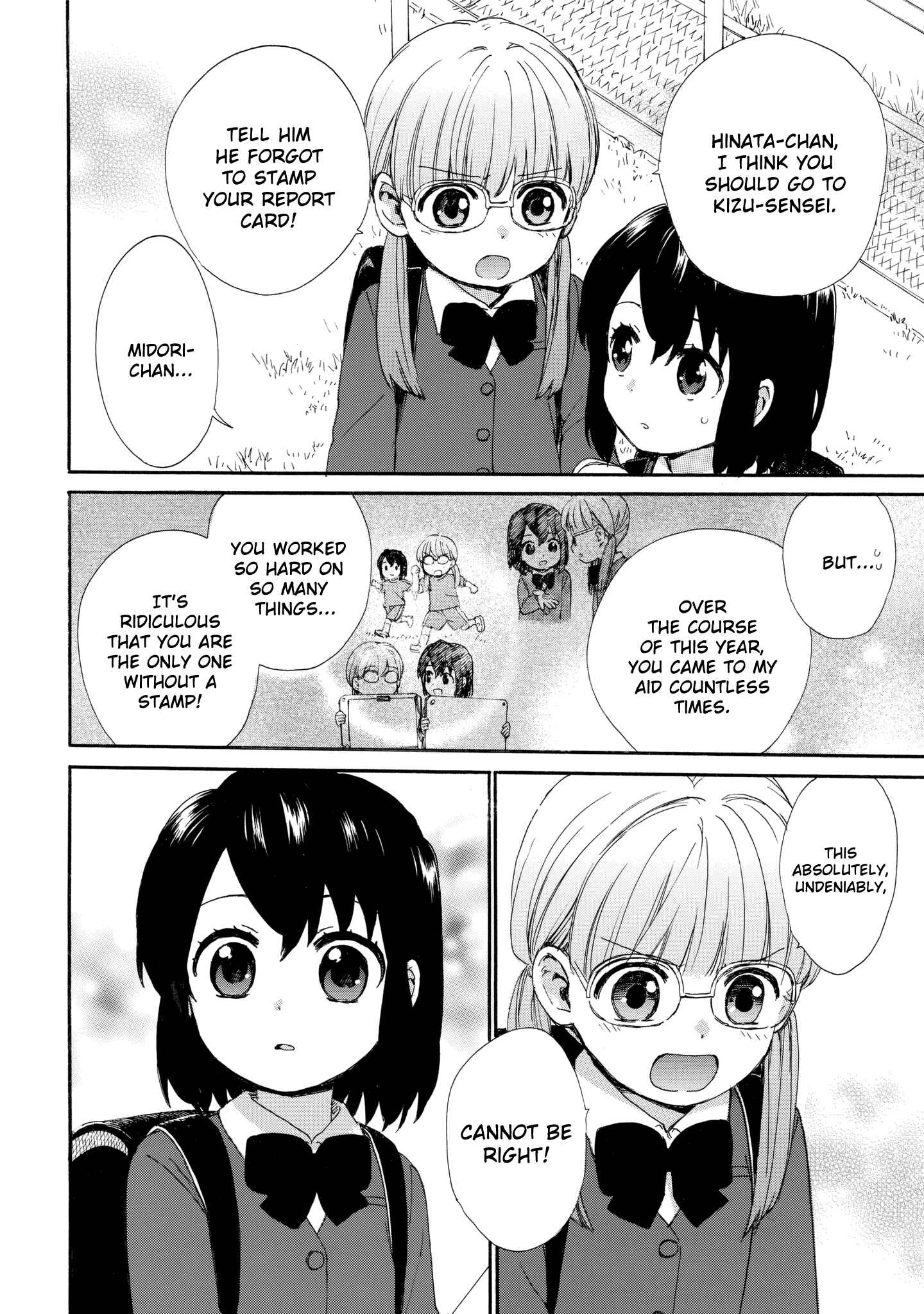 Page 12 Chapter 48 Roujoteki Shoujo Hinata-chan