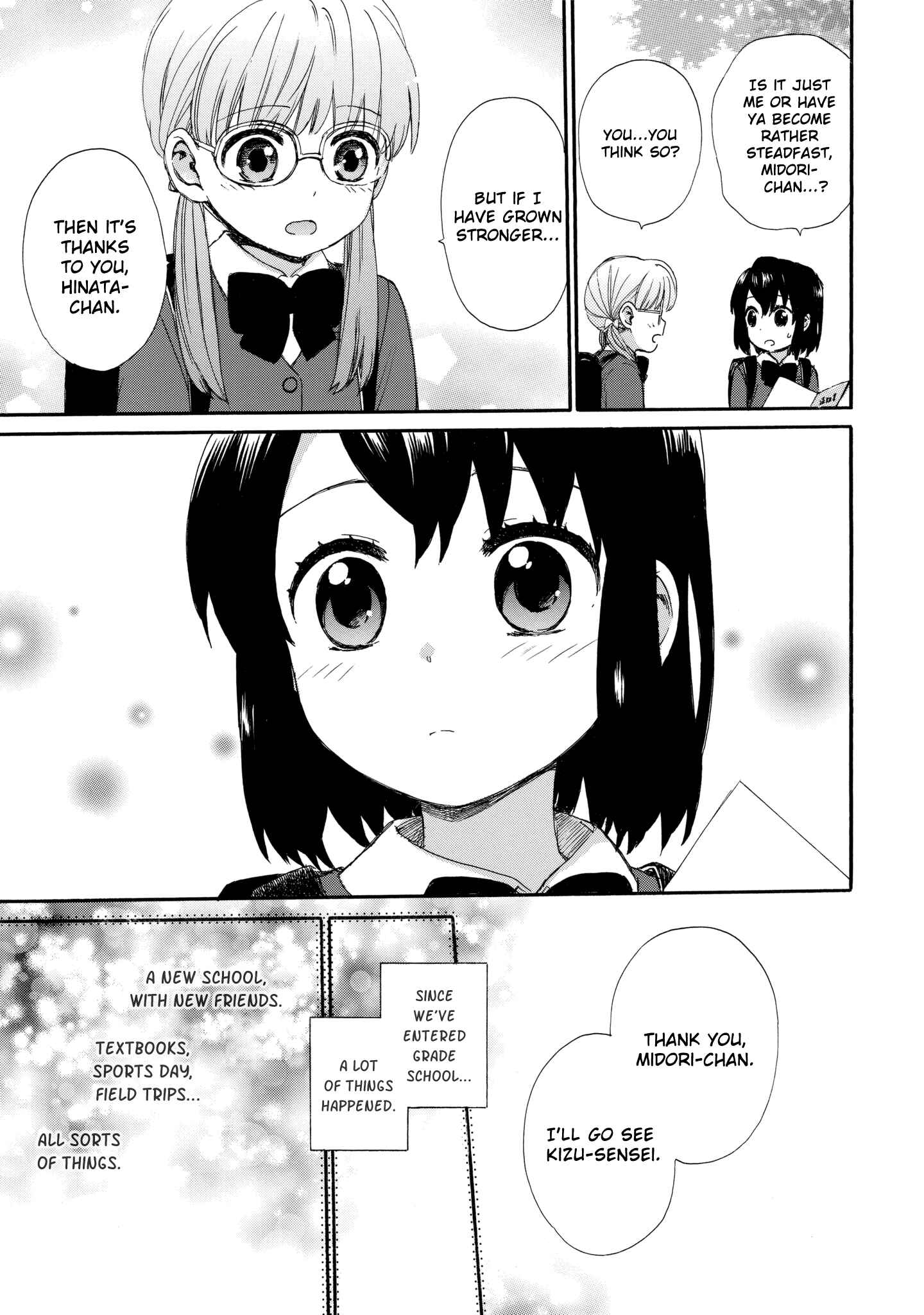 Page 13 Chapter 48 Roujoteki Shoujo Hinata-chan