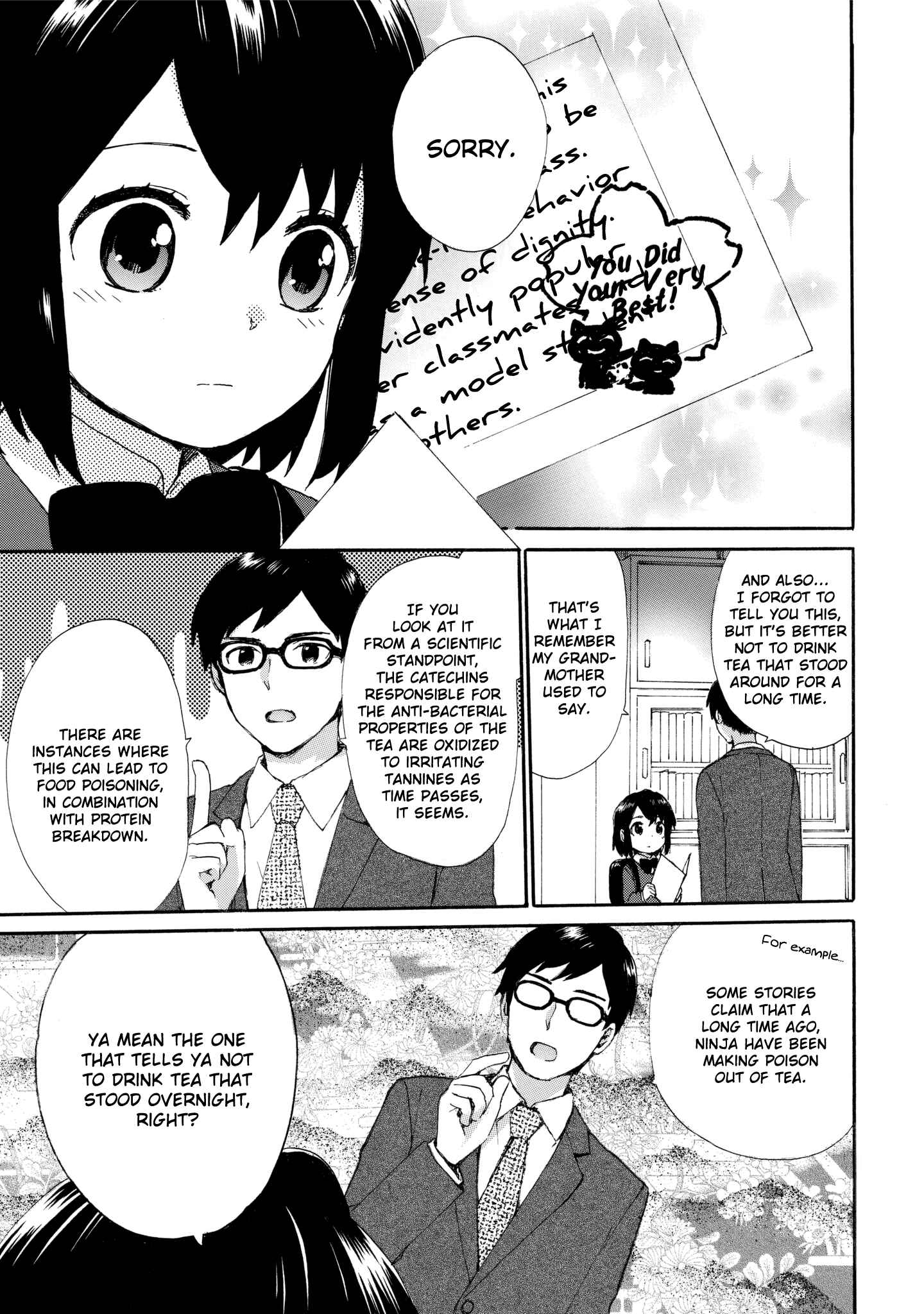 Page 15 Chapter 48 Roujoteki Shoujo Hinata-chan