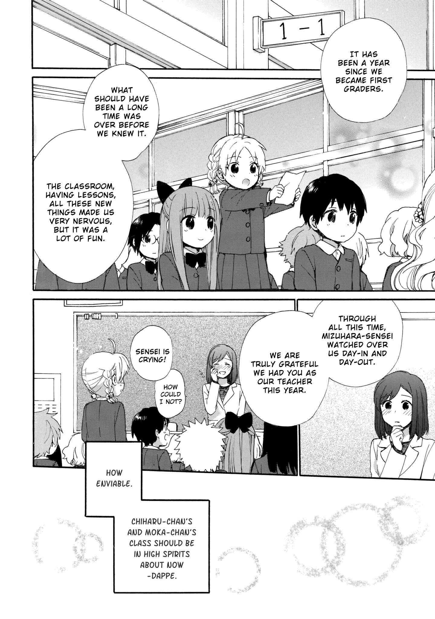 Page 2 Chapter 48 Roujoteki Shoujo Hinata-chan
