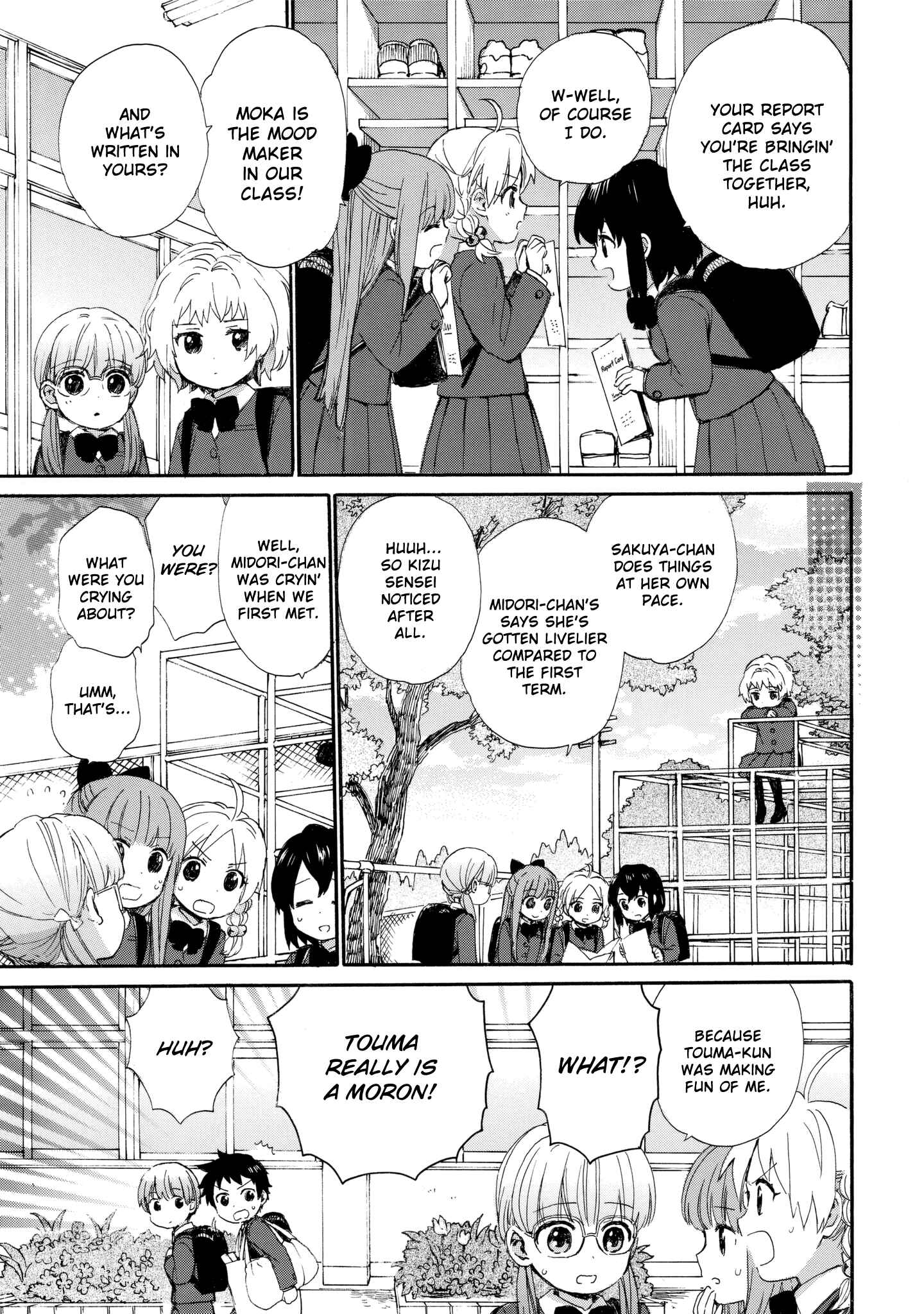 Page 9 Chapter 48 Roujoteki Shoujo Hinata-chan