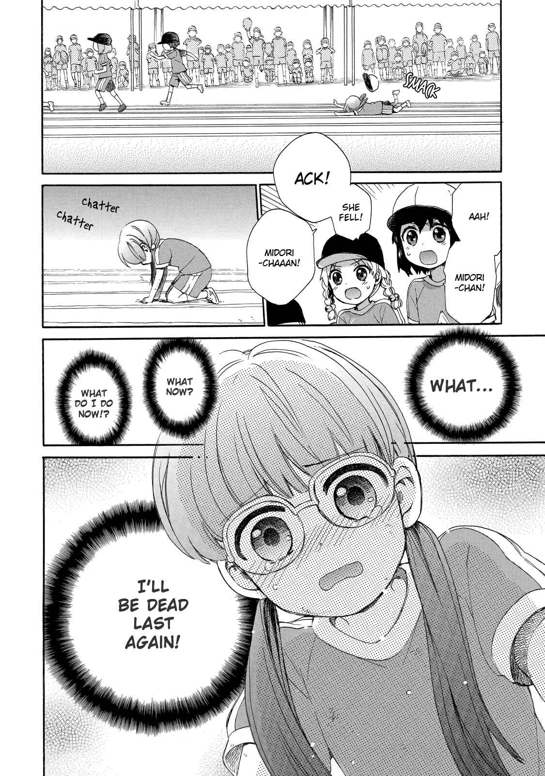 Page 14 Chapter 31 Roujoteki Shoujo Hinata-chan