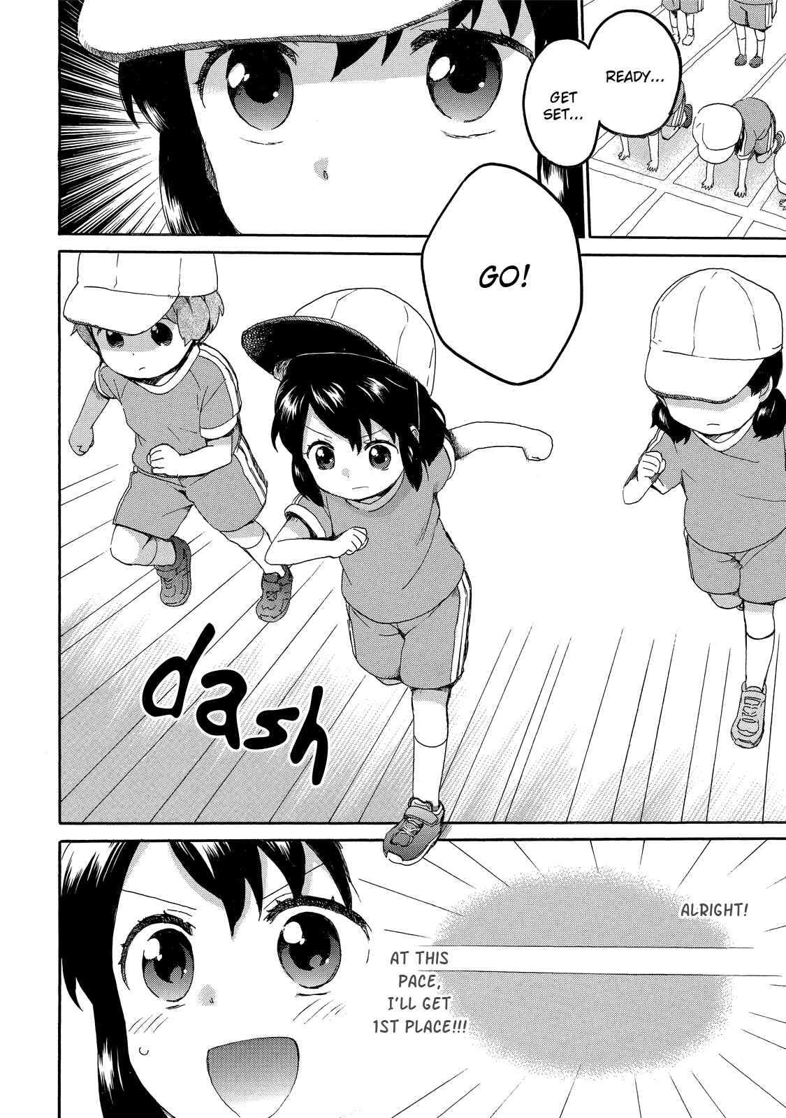 Page 2 Chapter 31 Roujoteki Shoujo Hinata-chan