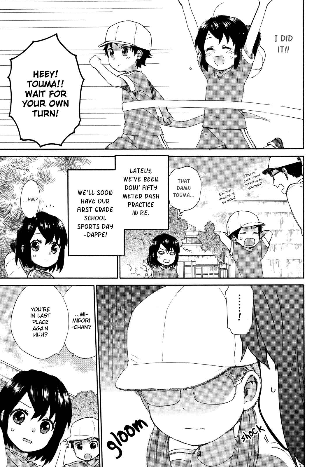 Page 3 Chapter 31 Roujoteki Shoujo Hinata-chan