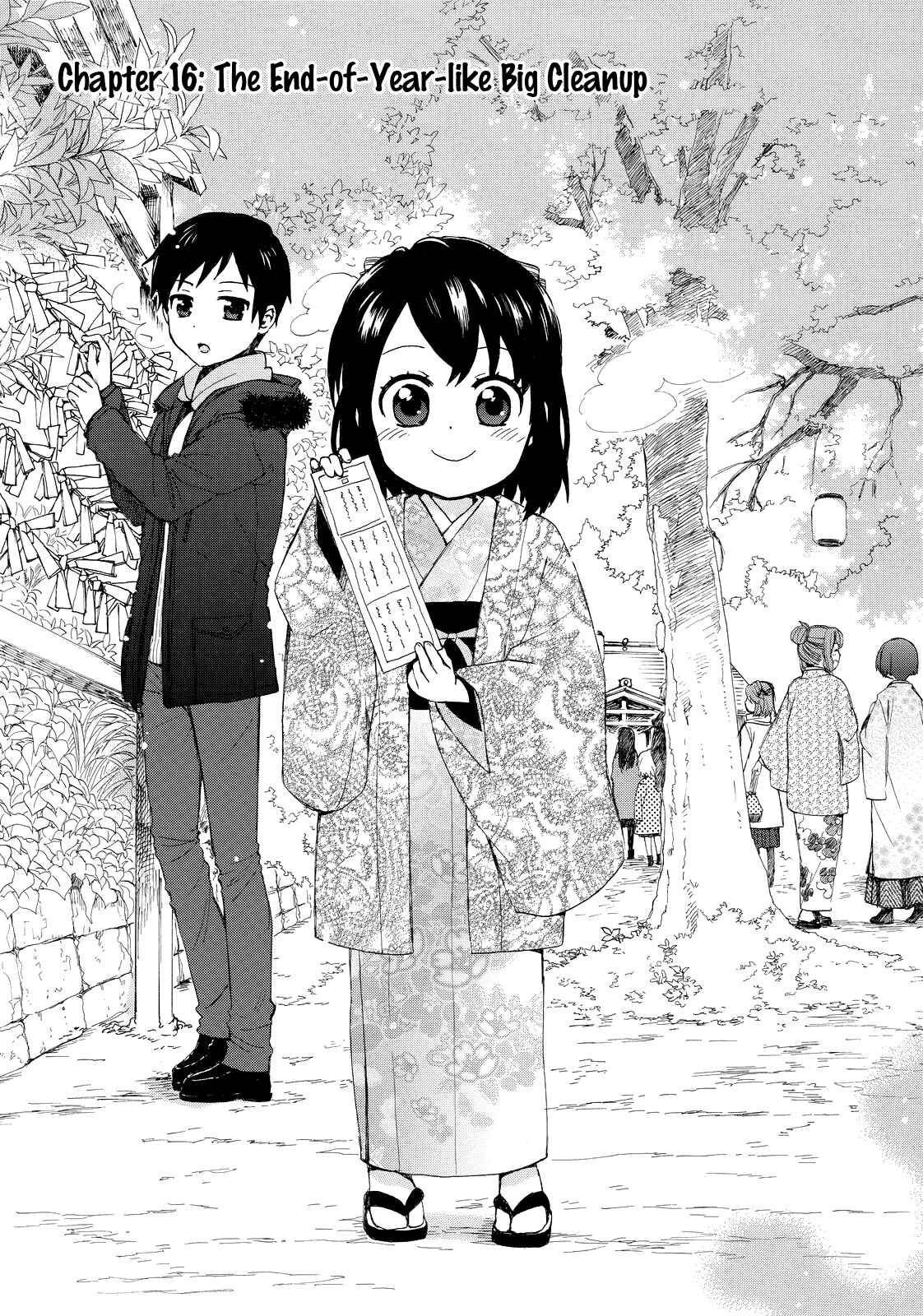 Page 1 Chapter 16 Roujoteki Shoujo Hinata-chan