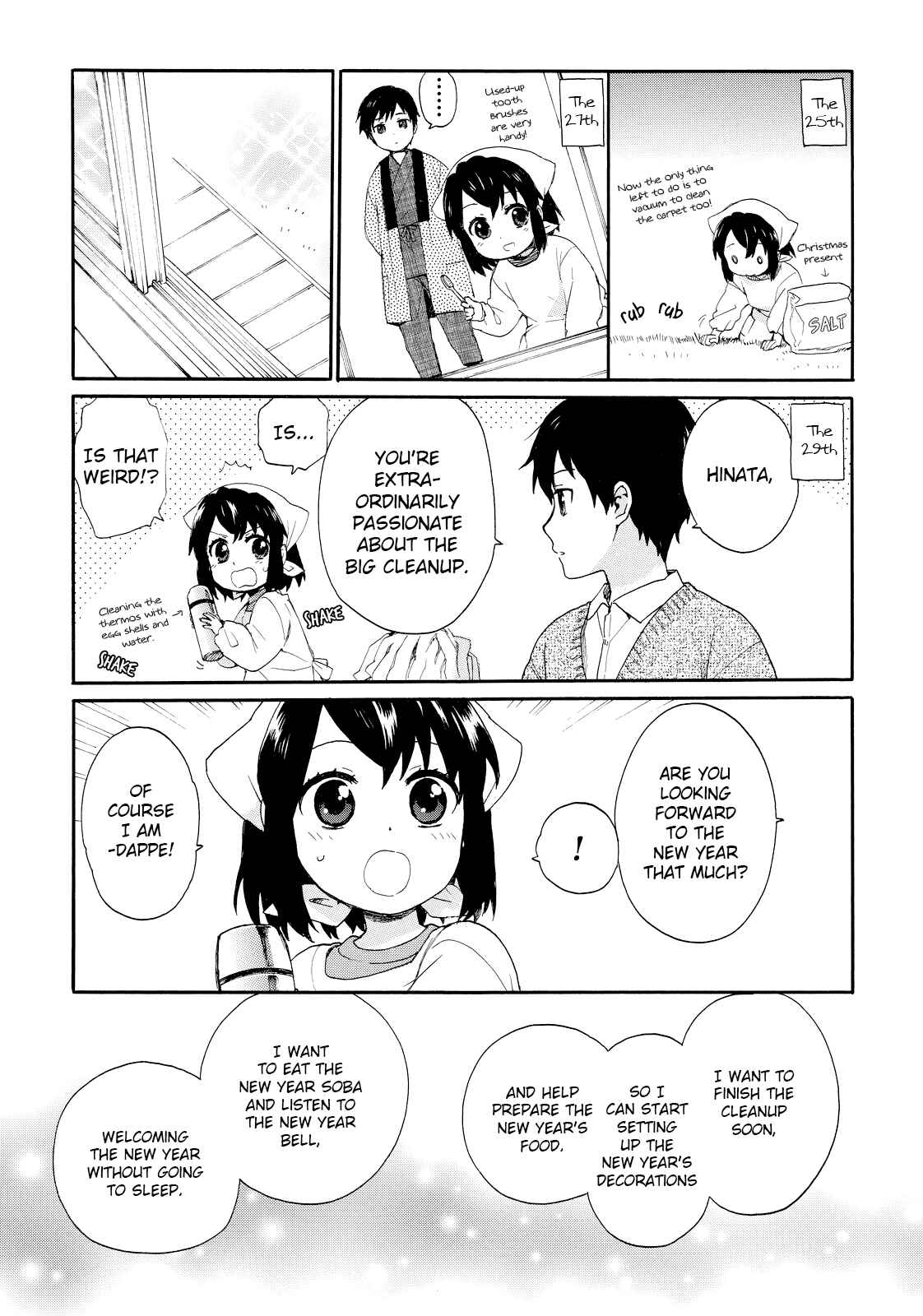 Page 13 Chapter 16 Roujoteki Shoujo Hinata-chan