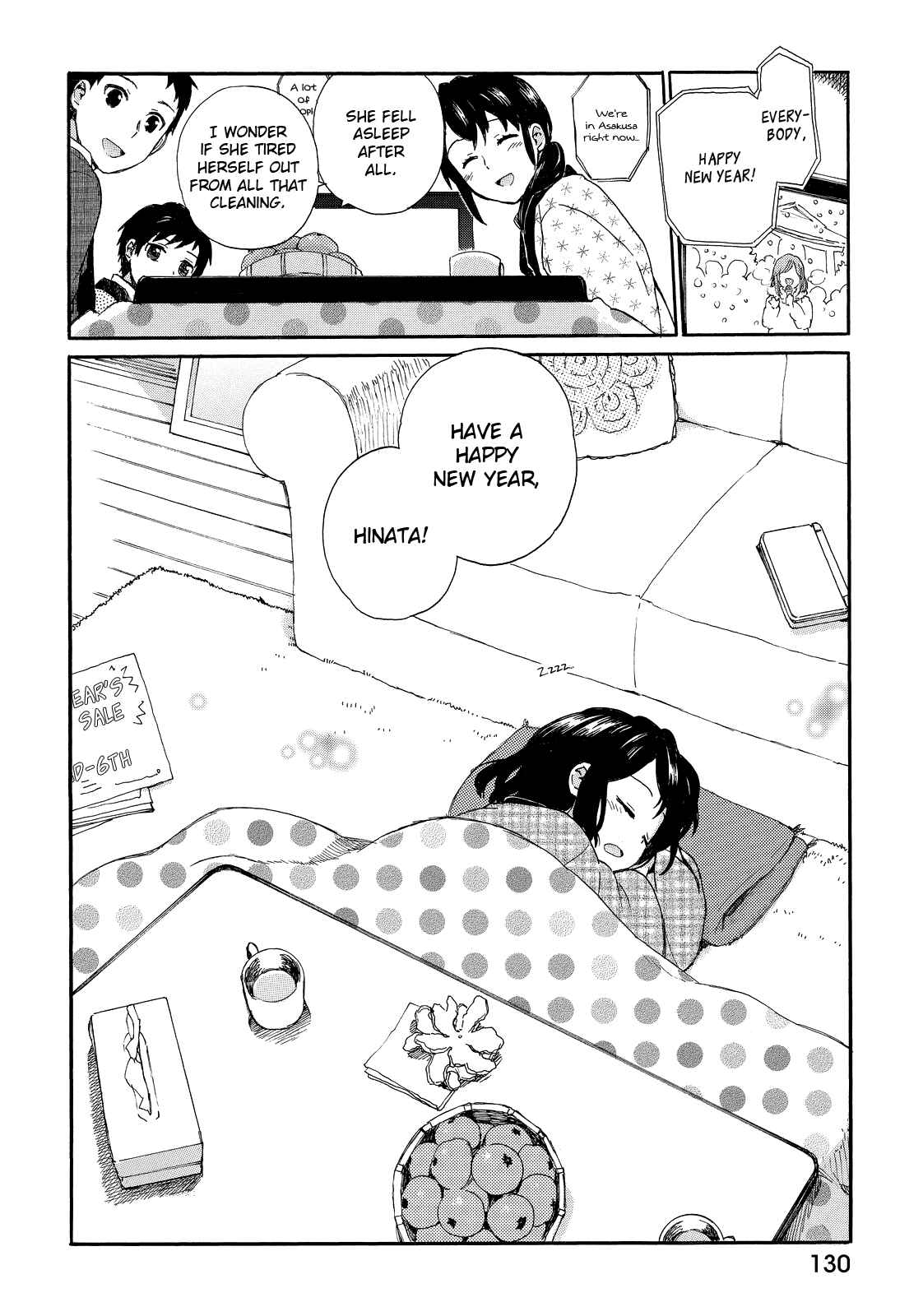 Page 18 Chapter 16 Roujoteki Shoujo Hinata-chan