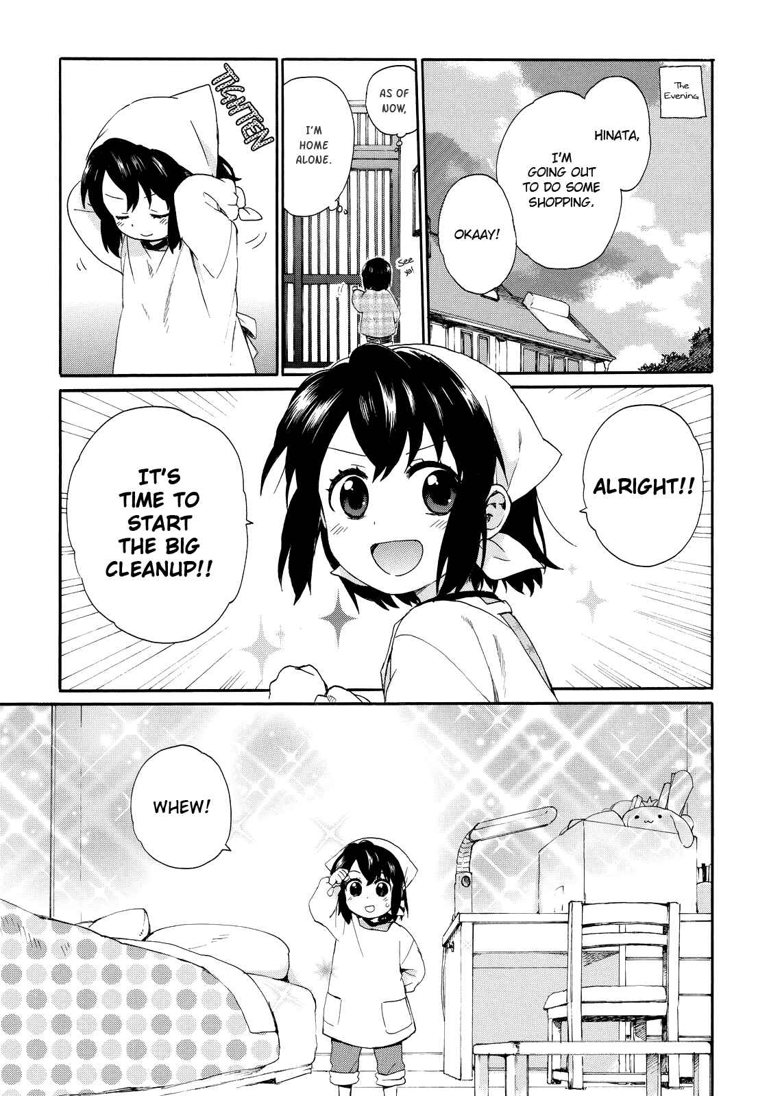 Page 3 Chapter 16 Roujoteki Shoujo Hinata-chan