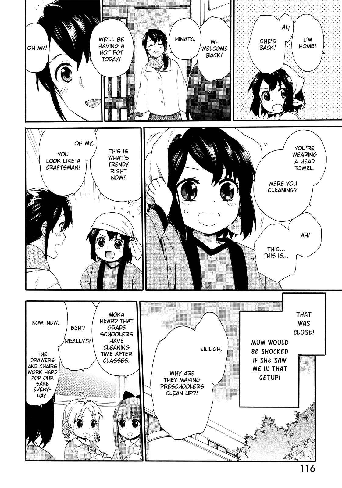 Page 4 Chapter 16 Roujoteki Shoujo Hinata-chan