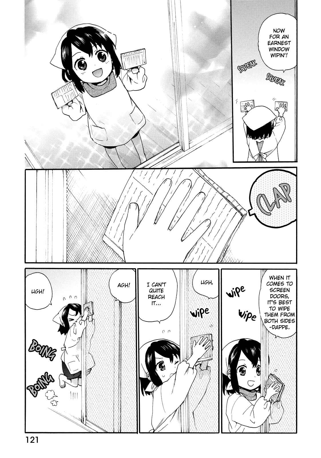 Page 9 Chapter 16 Roujoteki Shoujo Hinata-chan