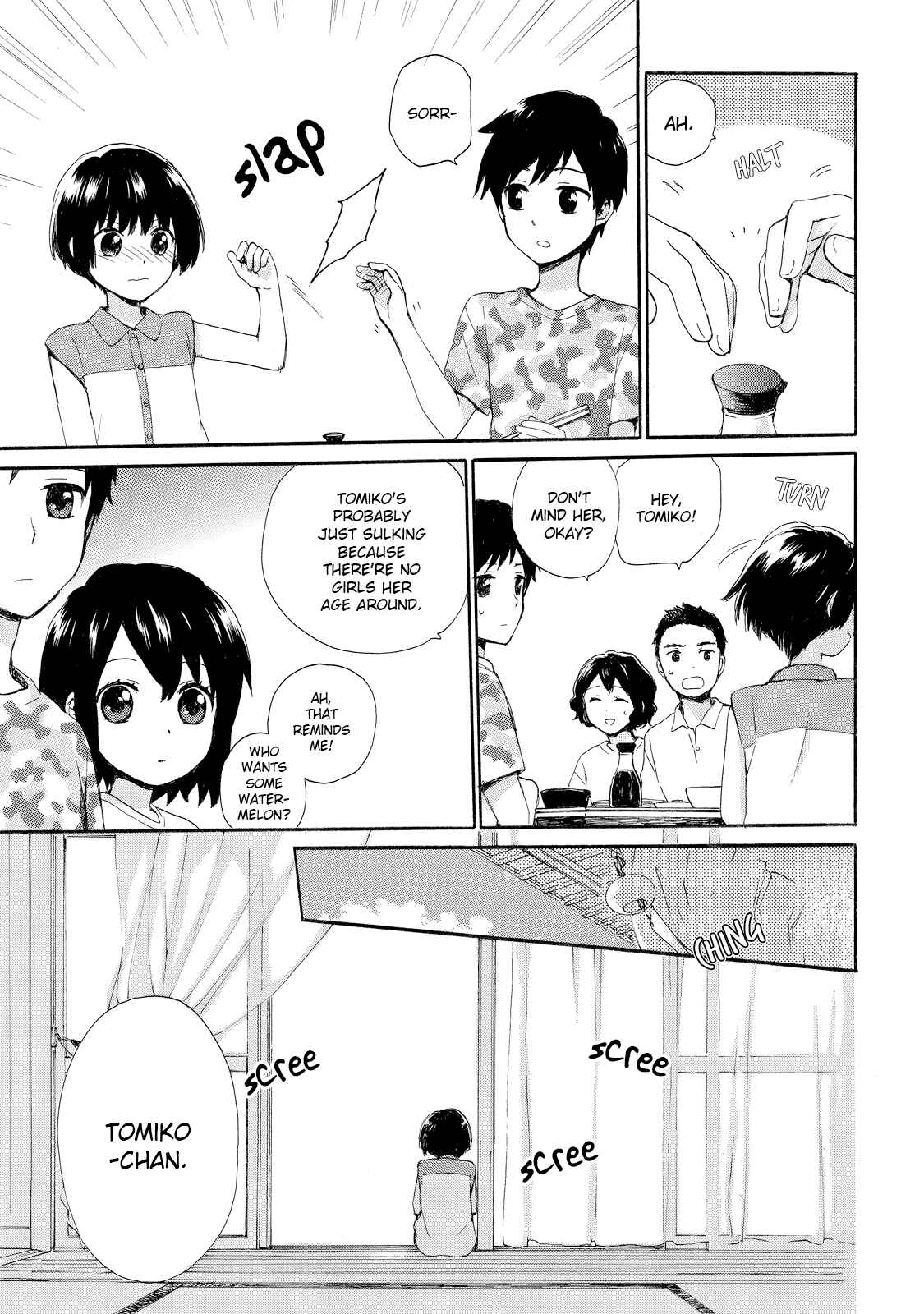 Page 11 Chapter 27 Roujoteki Shoujo Hinata-chan