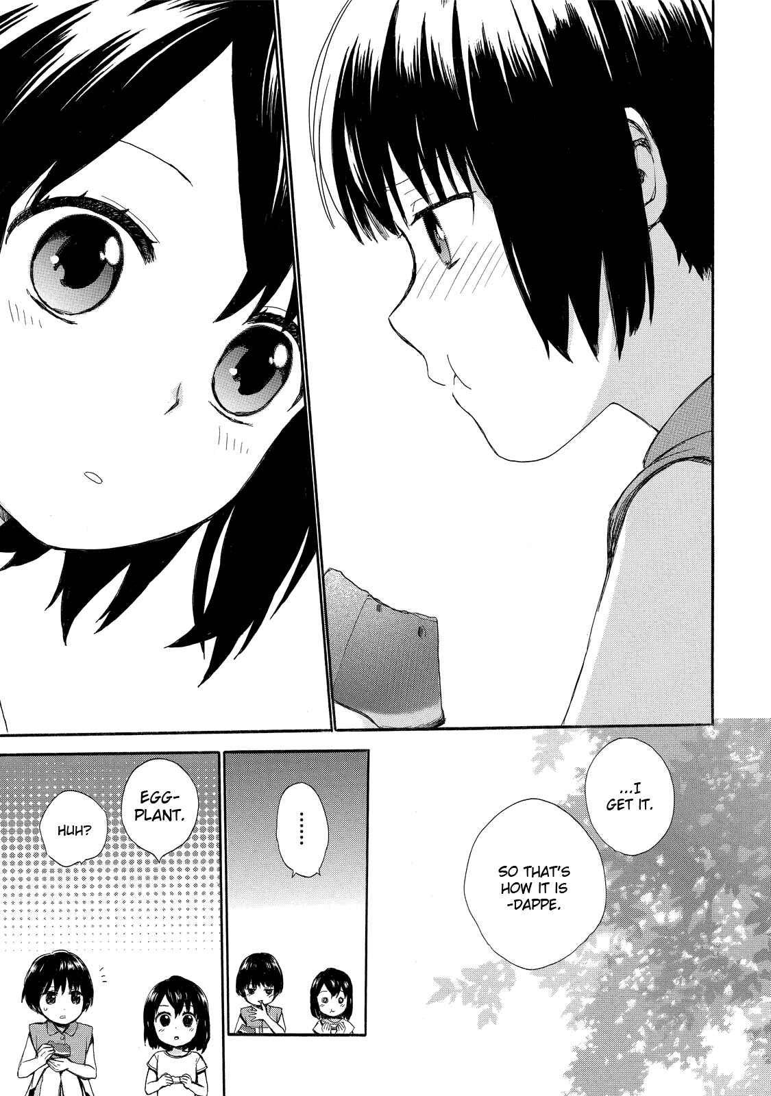 Page 13 Chapter 27 Roujoteki Shoujo Hinata-chan